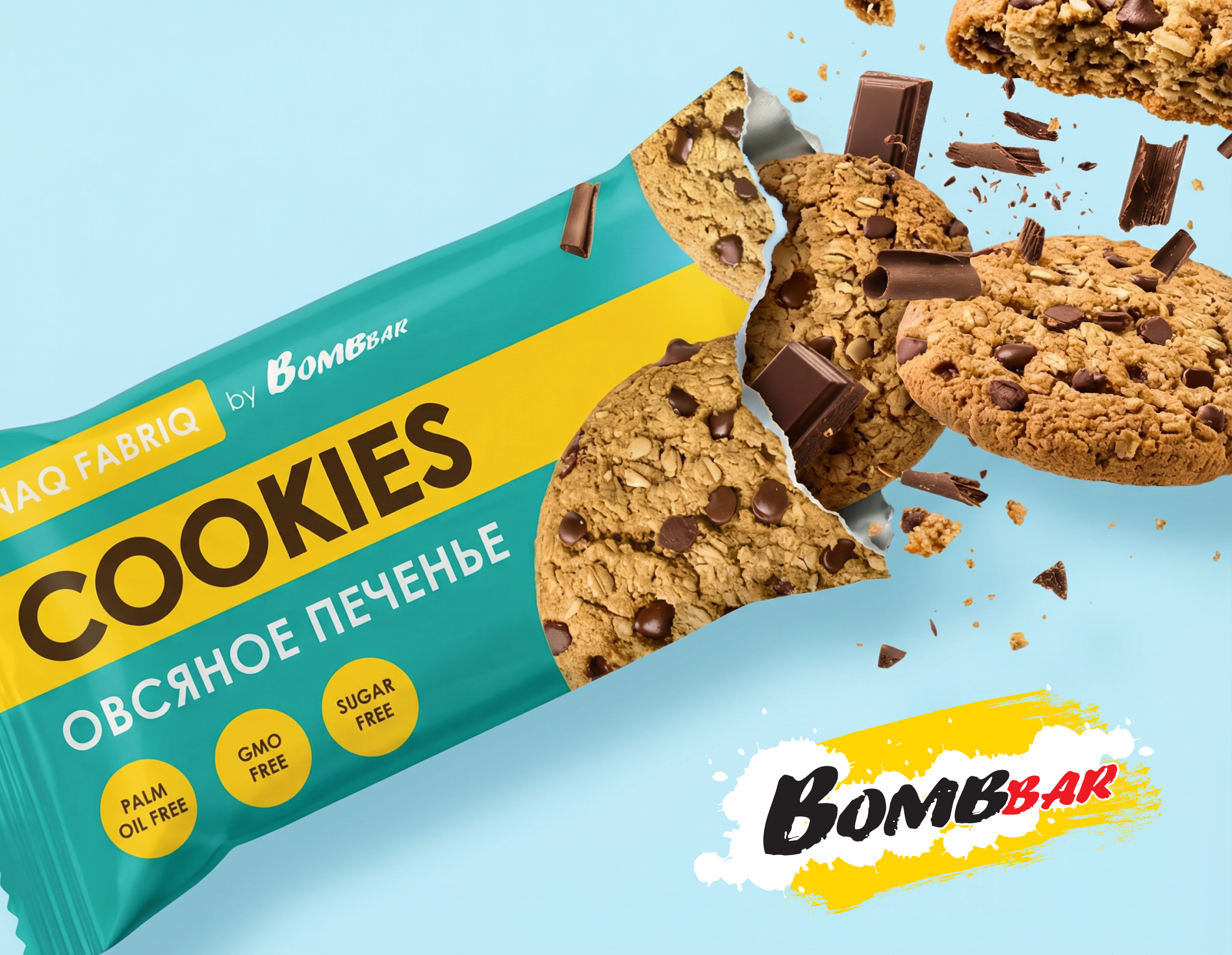 Дизайн упаковки овсяного печенья Bombbar — Изображение №1 — Брендинг, Графика на Dprofile