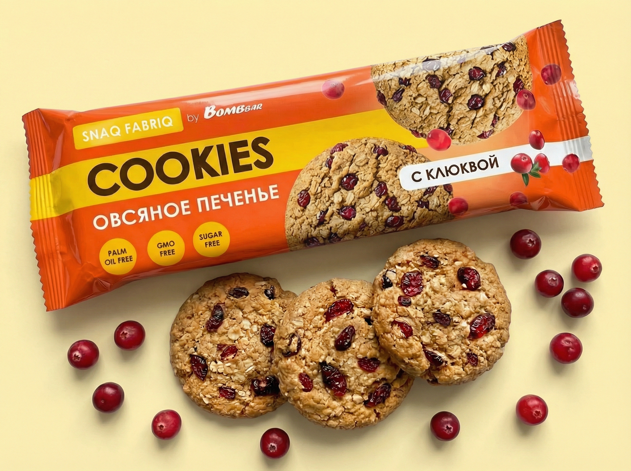 Дизайн упаковки овсяного печенья Bombbar — Изображение №8 — Брендинг, Графика на Dprofile