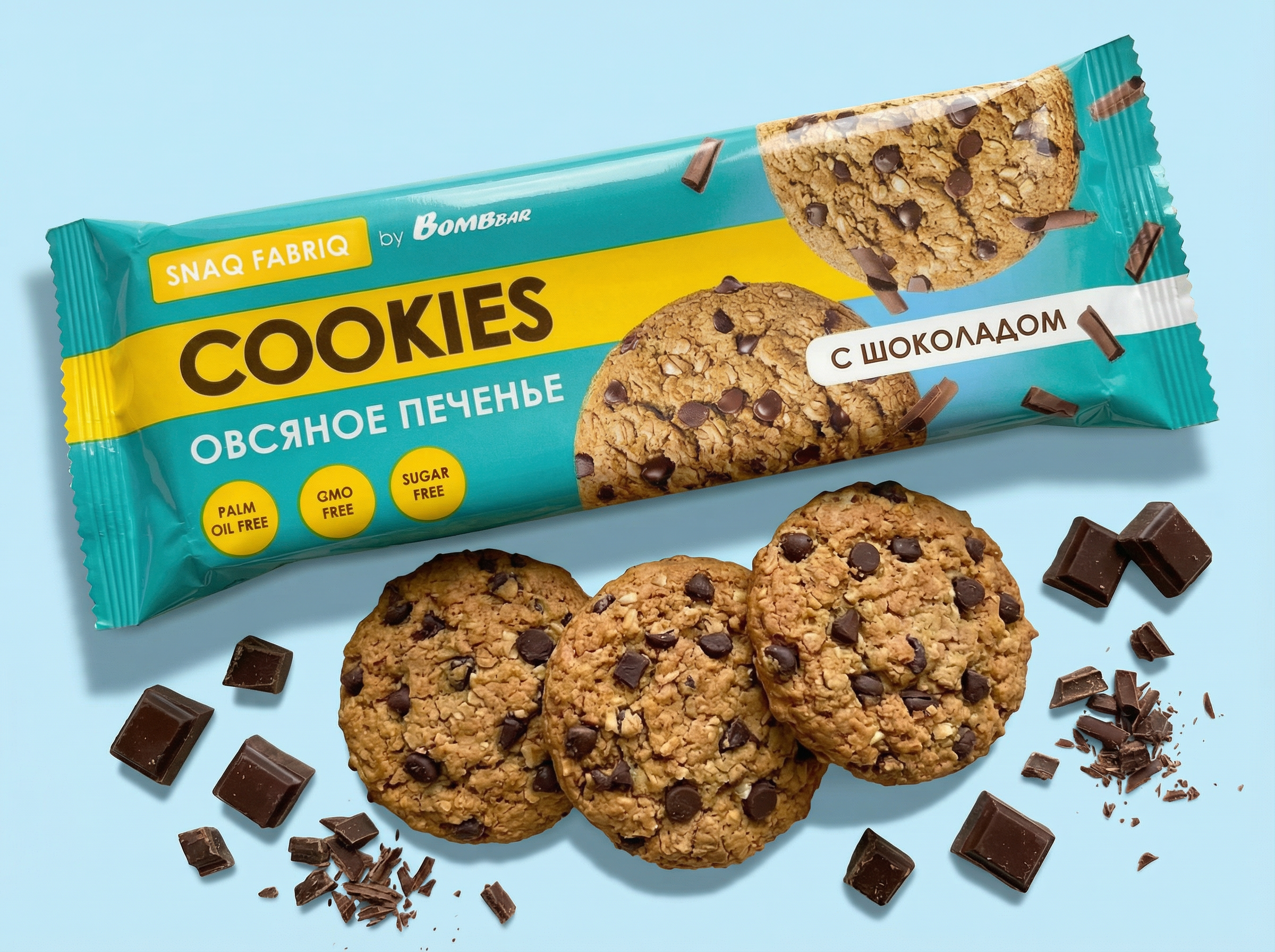 Дизайн упаковки овсяного печенья Bombbar — Изображение №11 — Брендинг, Графика на Dprofile