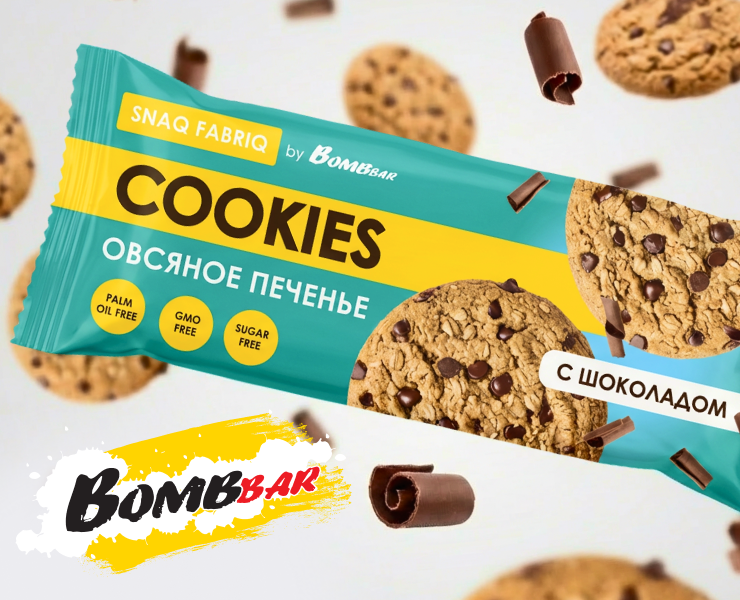Дизайн упаковки овсяного печенья Bombbar — Брендинг, Графика на Dprofile