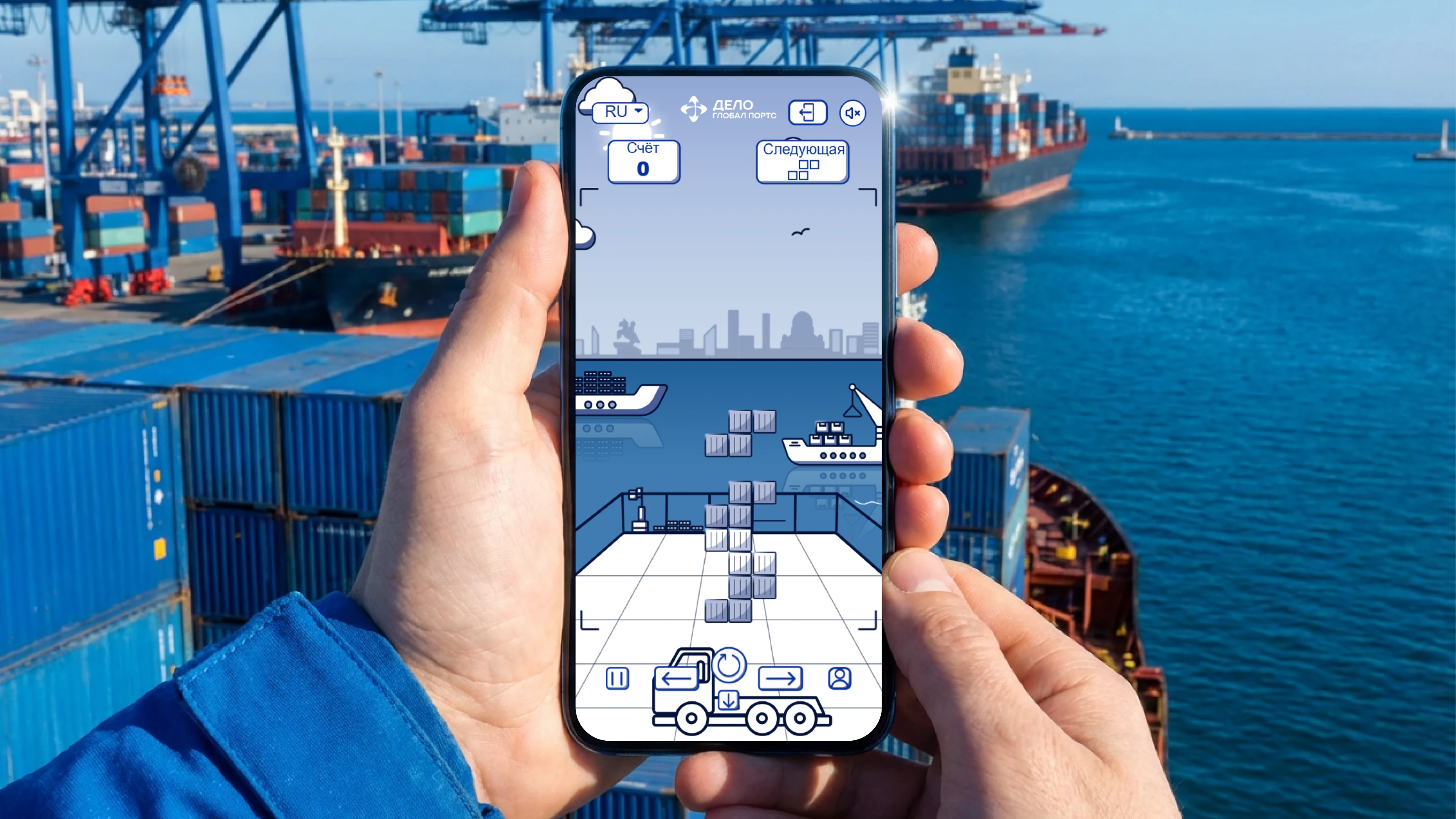 Игра «Сложи подарки» — Изображение №3 — Интерфейсы, Брендинг на Dprofile