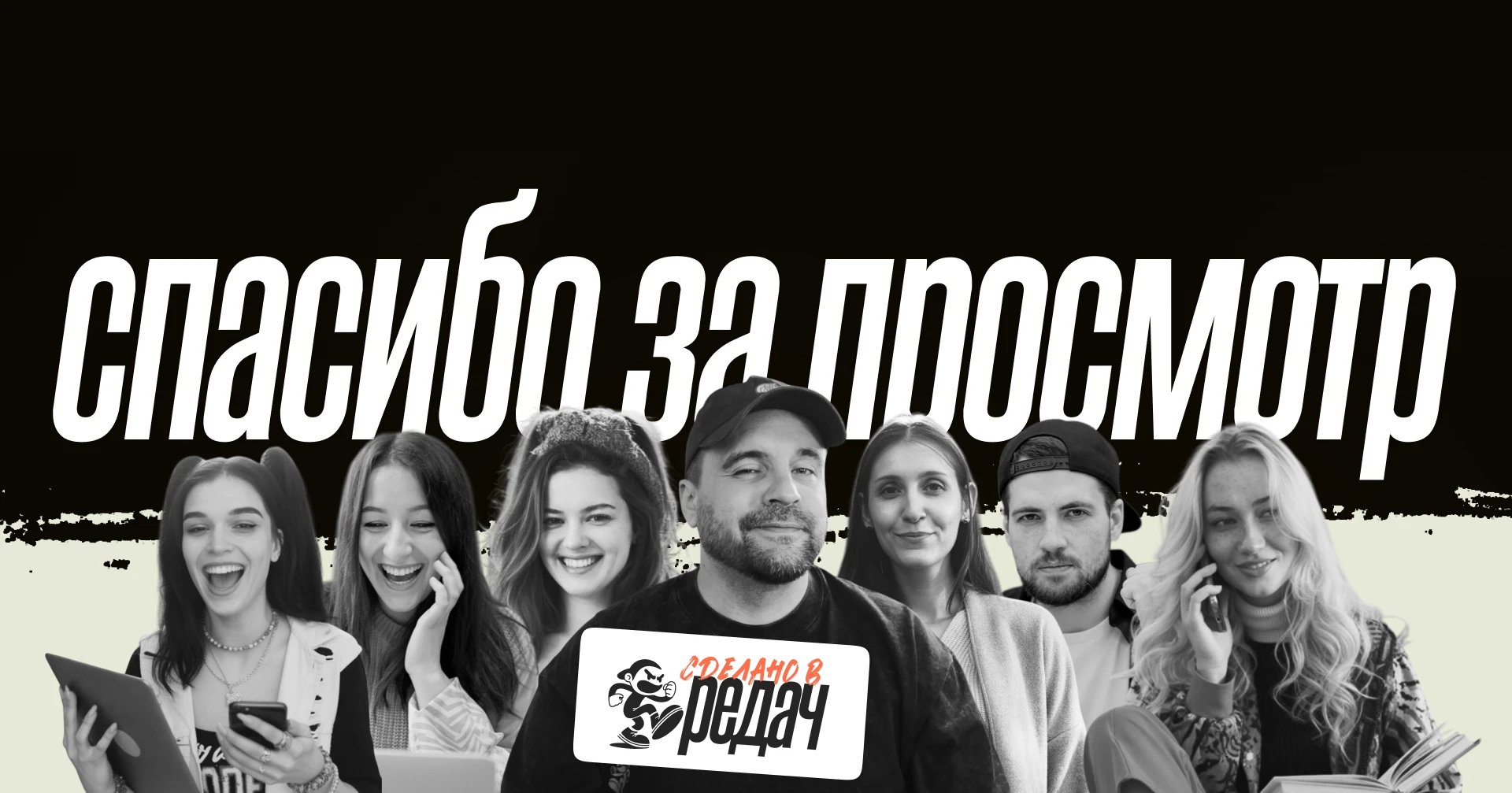 Сайт для бара с авторскими коктейлями и танцами — Изображение №22 — Интерфейсы, Брендинг на Dprofile