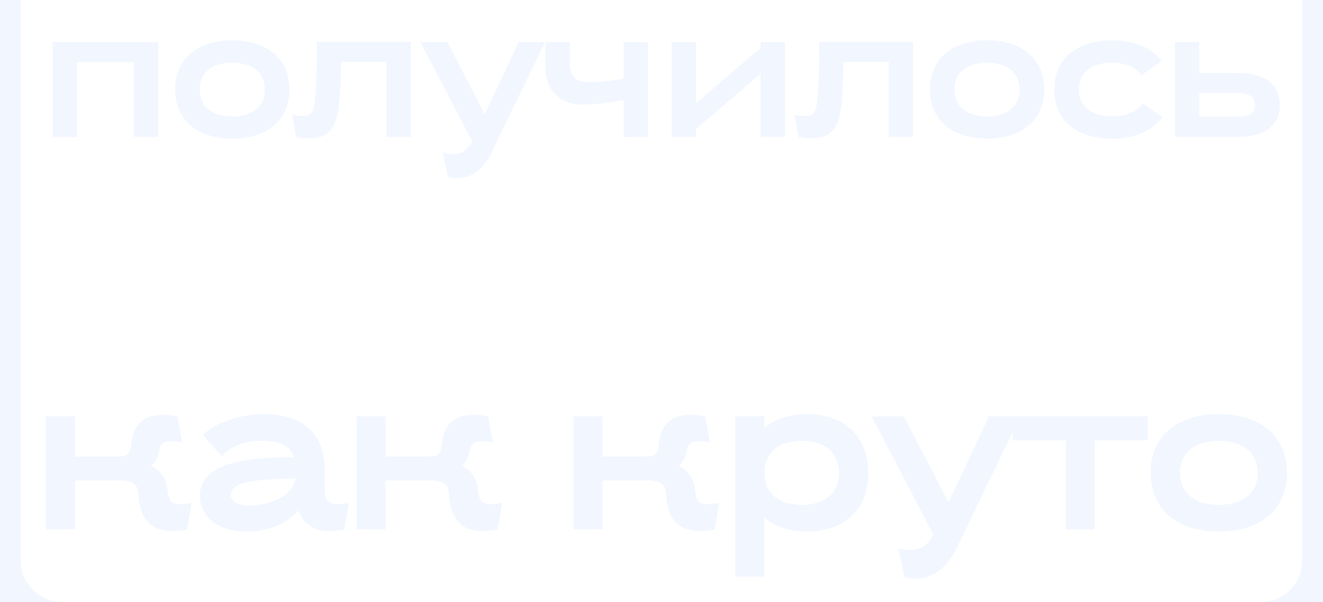 Брендинг и сайт для маркетингового агентства roadmap — Изображение №8 — Интерфейсы, Брендинг на Dprofile