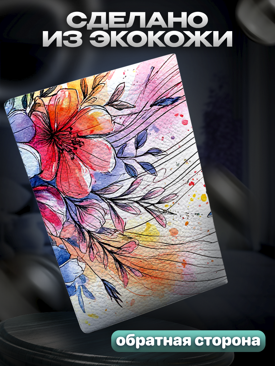 Дизайн обложки на паспорт — Изображение №3 — Графика на Dprofile