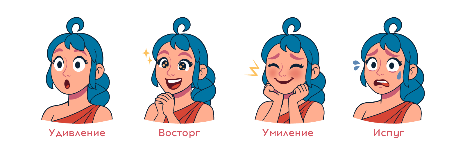 Маскот для арт-кластера «Таврида» — Изображение №6 — Брендинг, Графика на Dprofile