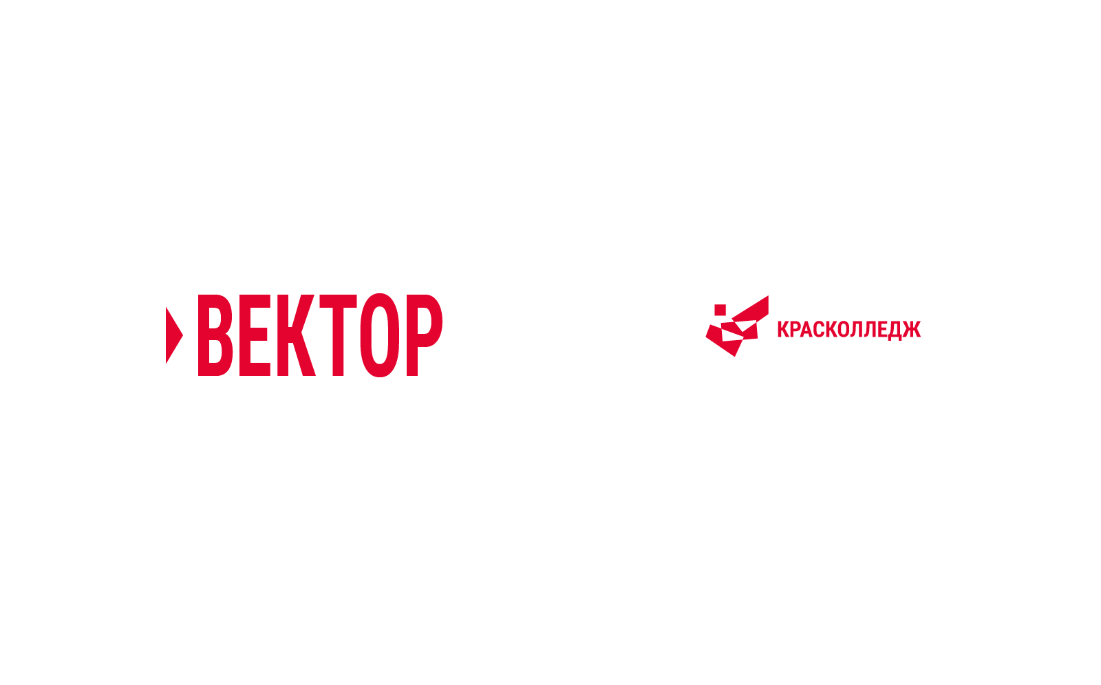 ВЕКТОР | Новостная газета — Изображение №1 — Графика на Dprofile