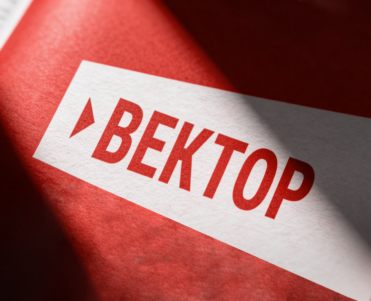 ВЕКТОР | Новостная газета на Dprofile