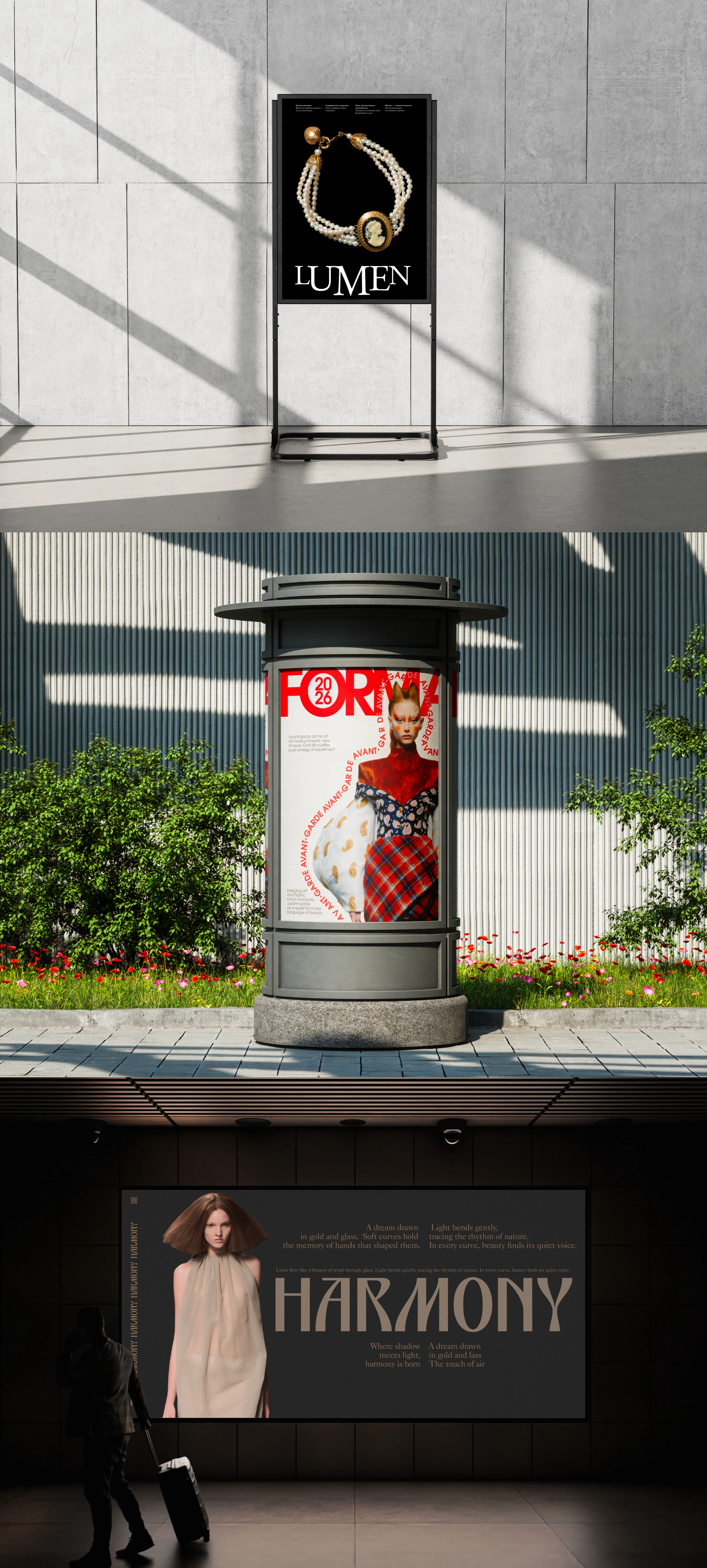 Типографика — Изображение №11 — Иллюстрация, Графика на Dprofile