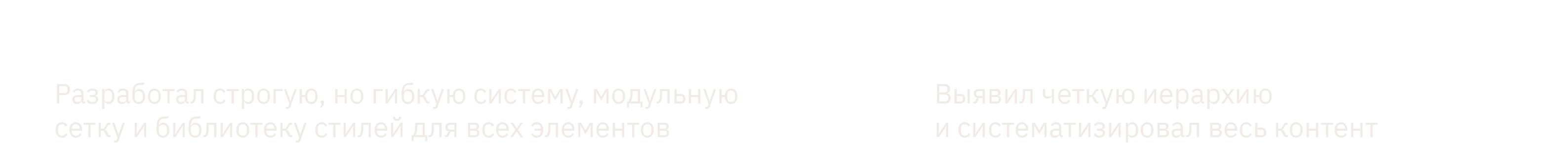 Каталоги Мебели Mobi — Изображение №7 — Графика на Dprofile