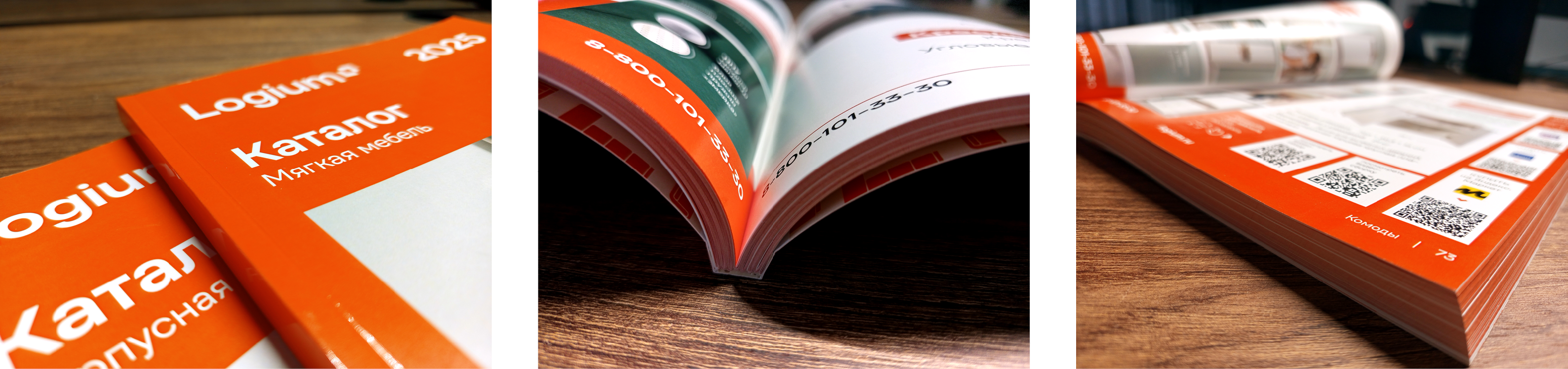 Каталог мебели Logium — Изображение №20 — Графика на Dprofile