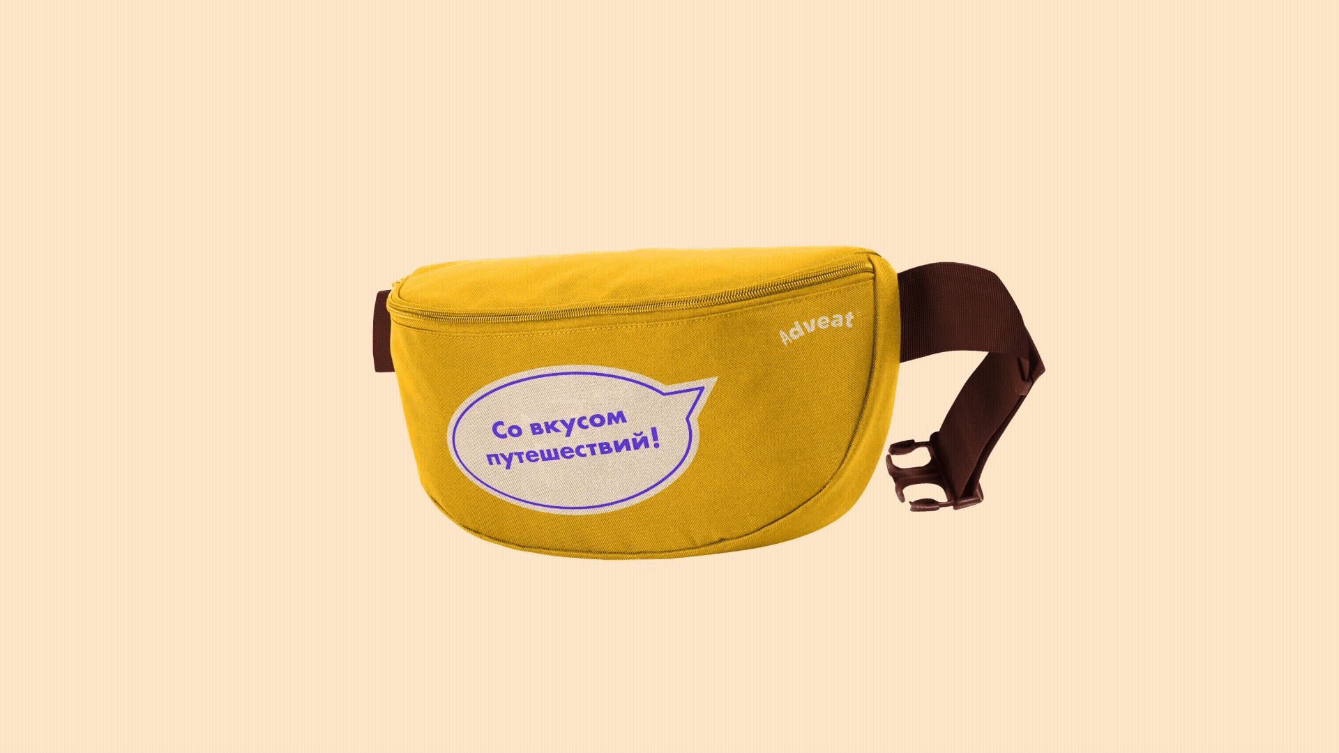 Adveat|готовая еда со всего мира — Изображение №11 — Брендинг, Маркетинг на Dprofile