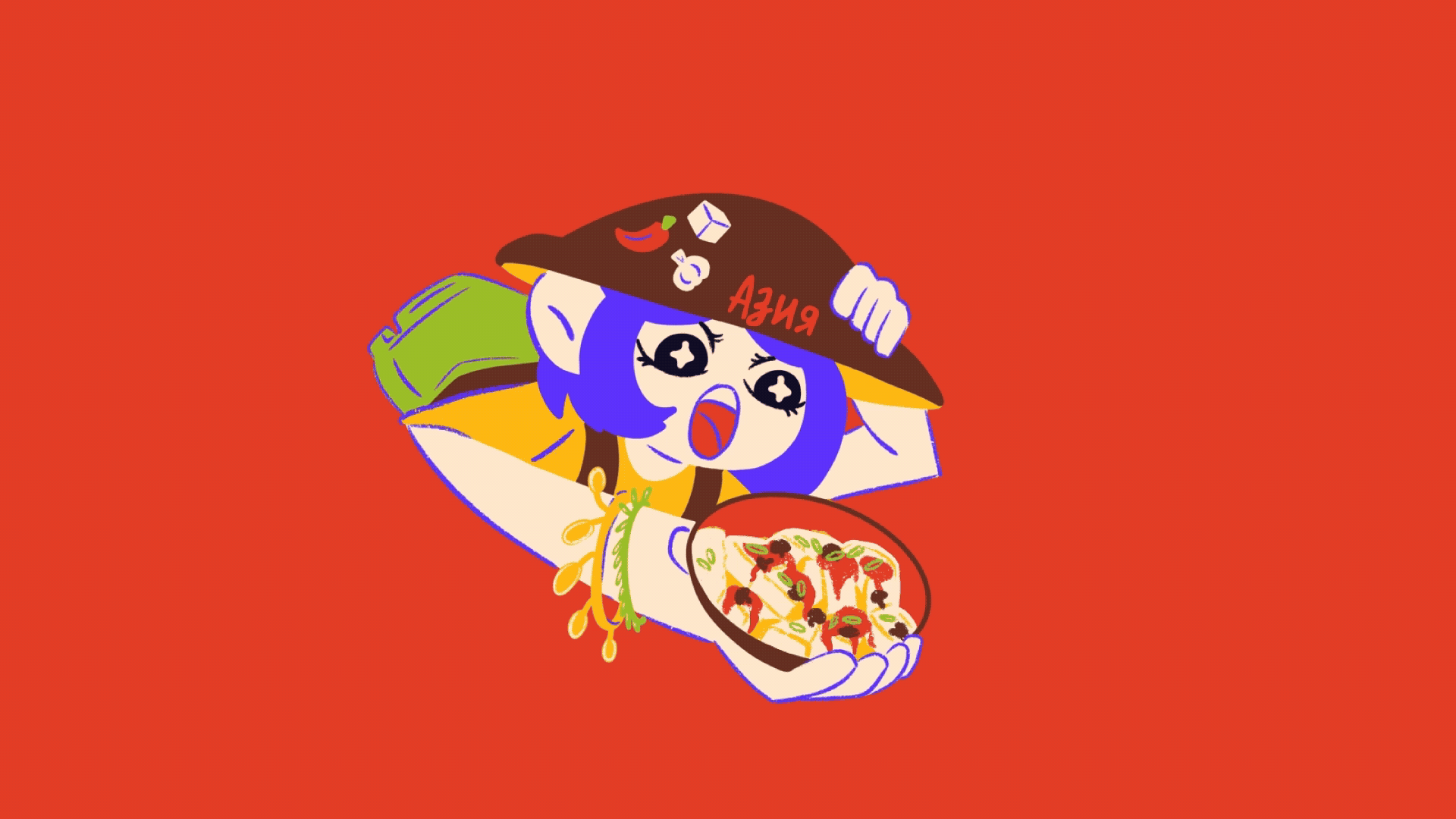 Adveat|готовая еда со всего мира — Изображение №4 — Брендинг, Маркетинг на Dprofile