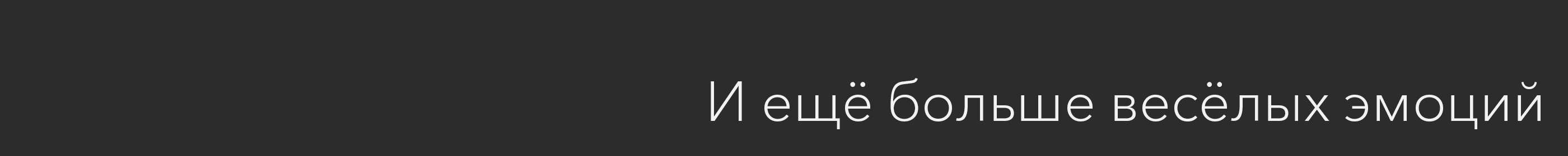 Маленький лягушонок Бульк — Изображение №12 — Иллюстрация, Маркетинг на Dprofile