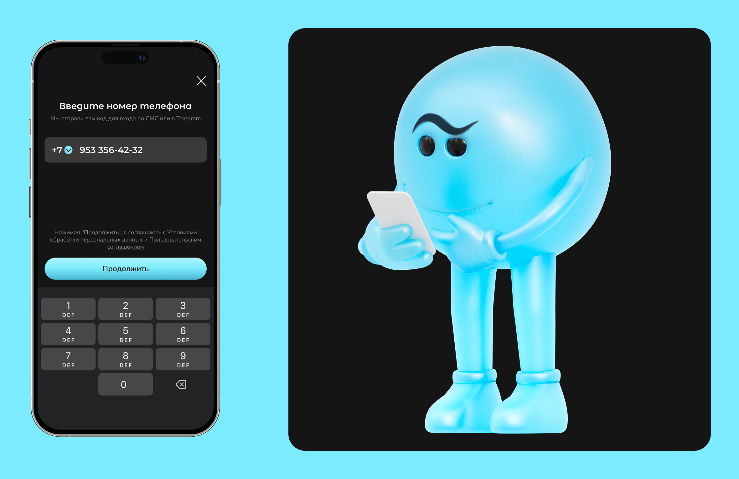 Mello (3D illustrations) — Изображение №4 — Интерфейсы, Иллюстрация на Dprofile