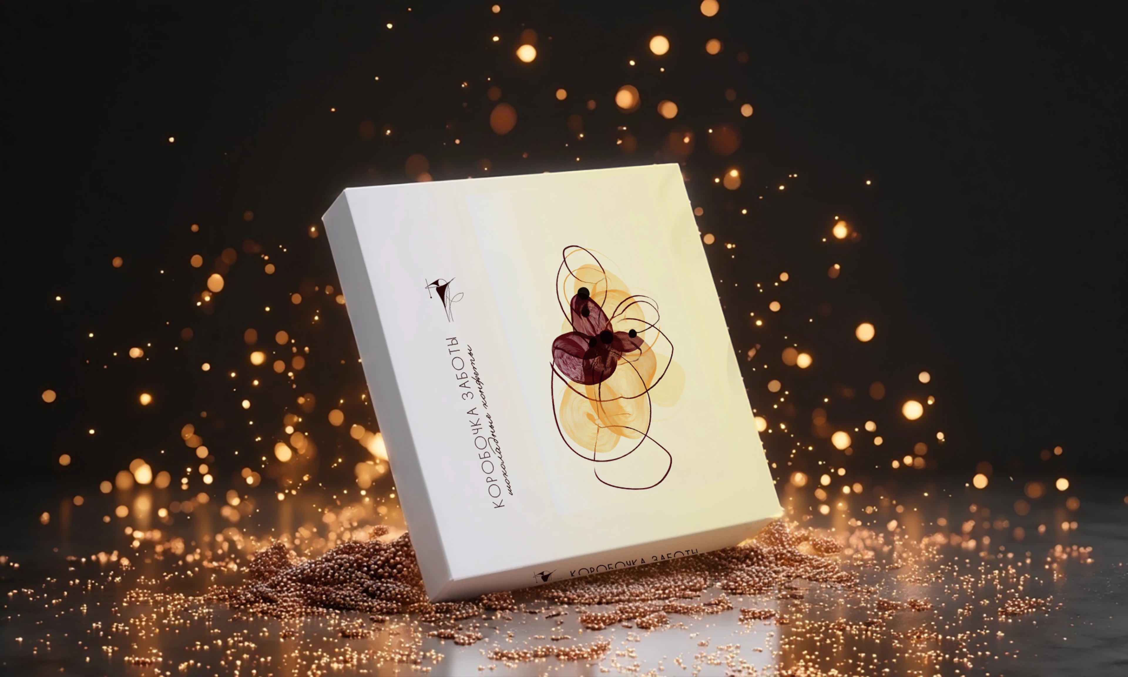 Коробочка заботы — Изображение №9 — Брендинг, Промдизайн на Dprofile