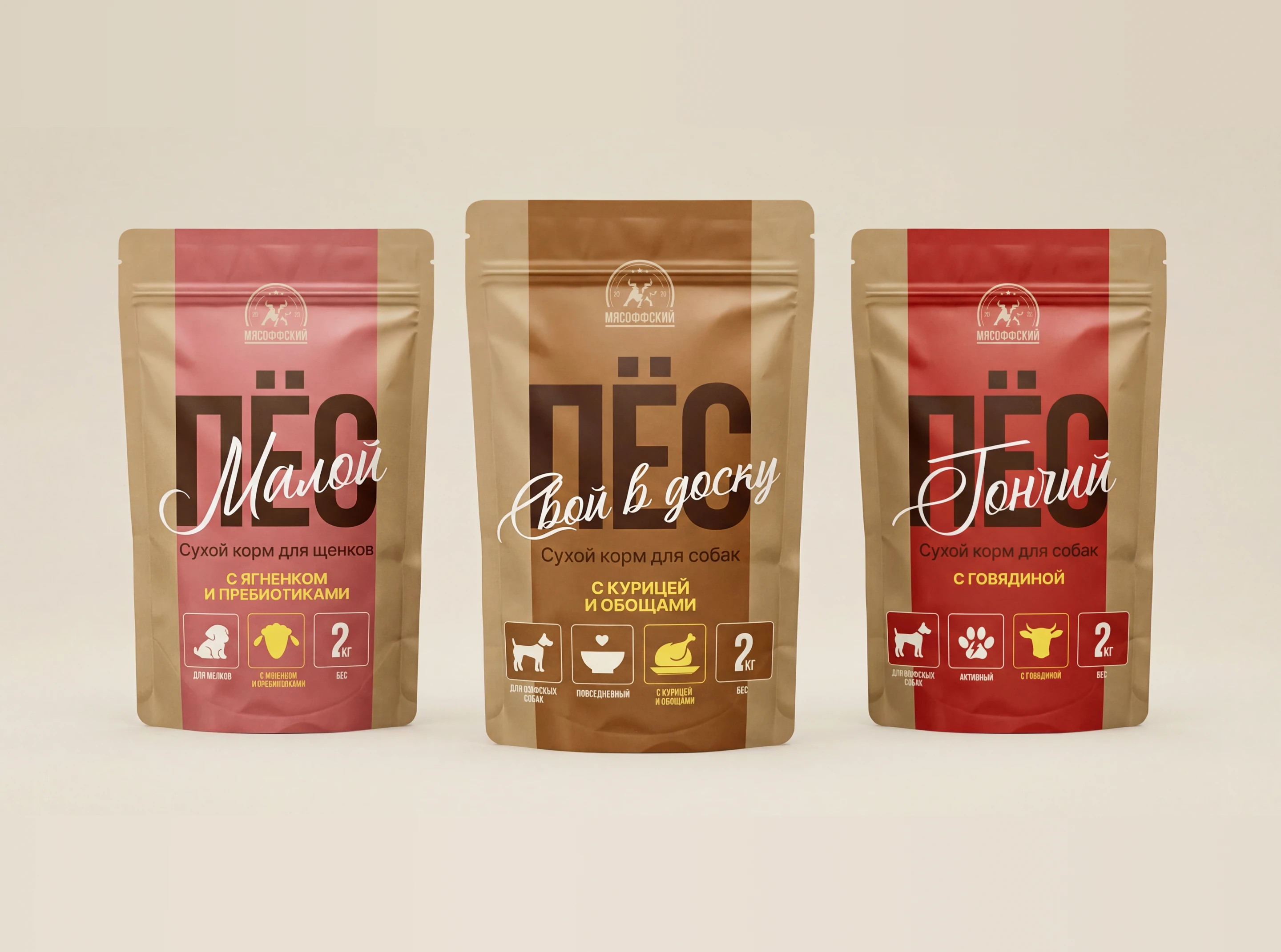 МЯСОФФСКИЙ: нейминг, фирменный стиль, упаковка — Изображение №7 — Брендинг на Dprofile