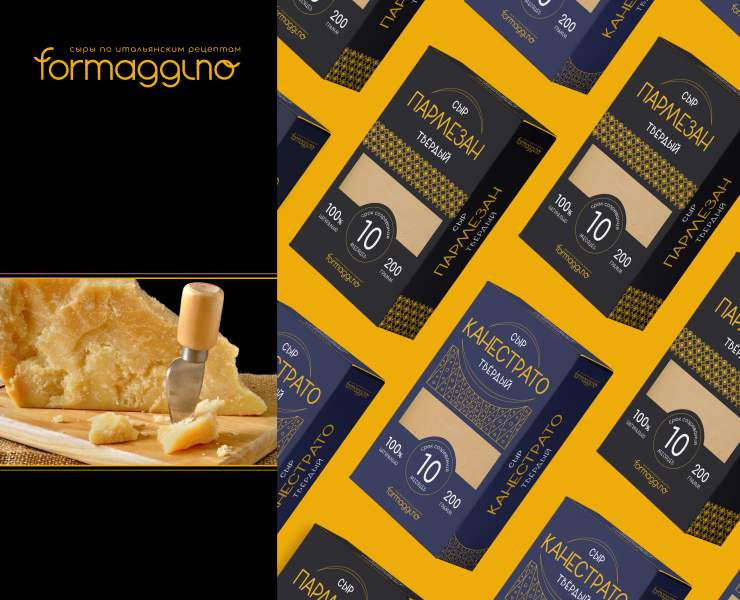 FORMAGGINO: упаковка для сыров на Dprofile
