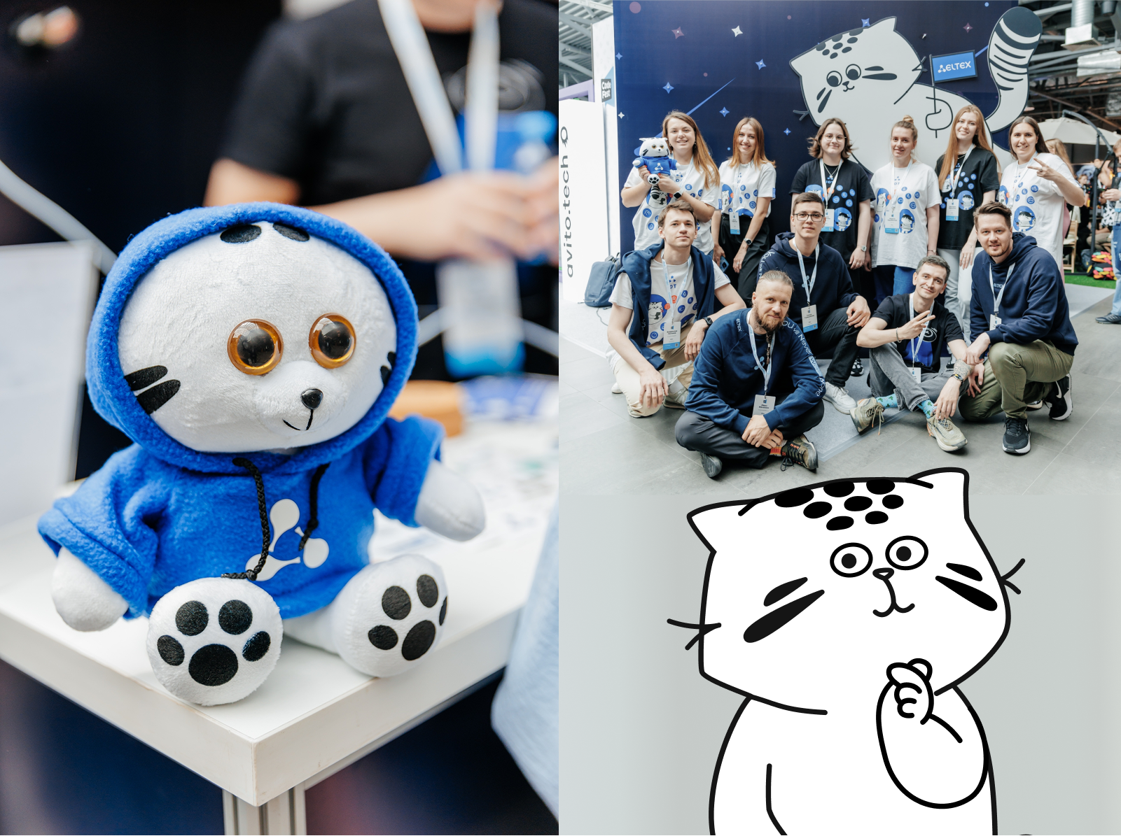 Маскот для HR-бренда компании — Изображение №11 — Брендинг, Иллюстрация на Dprofile