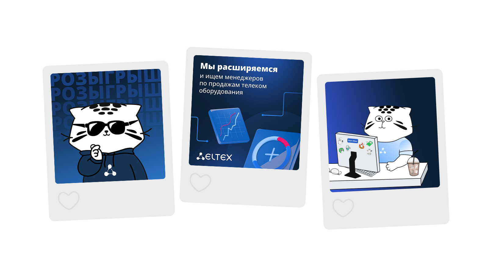 Маскот для HR-бренда компании — Изображение №7 — Брендинг на Dprofile