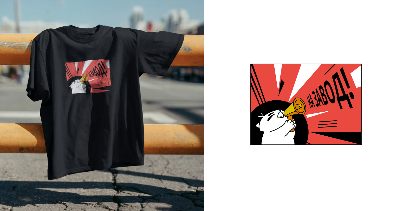 Маскот для HR-бренда компании — Изображение №11 — Брендинг на Dprofile