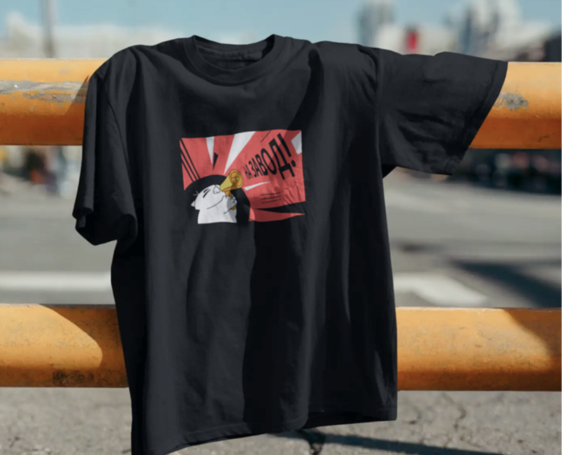 Маскот для HR-бренда компании на Dprofile