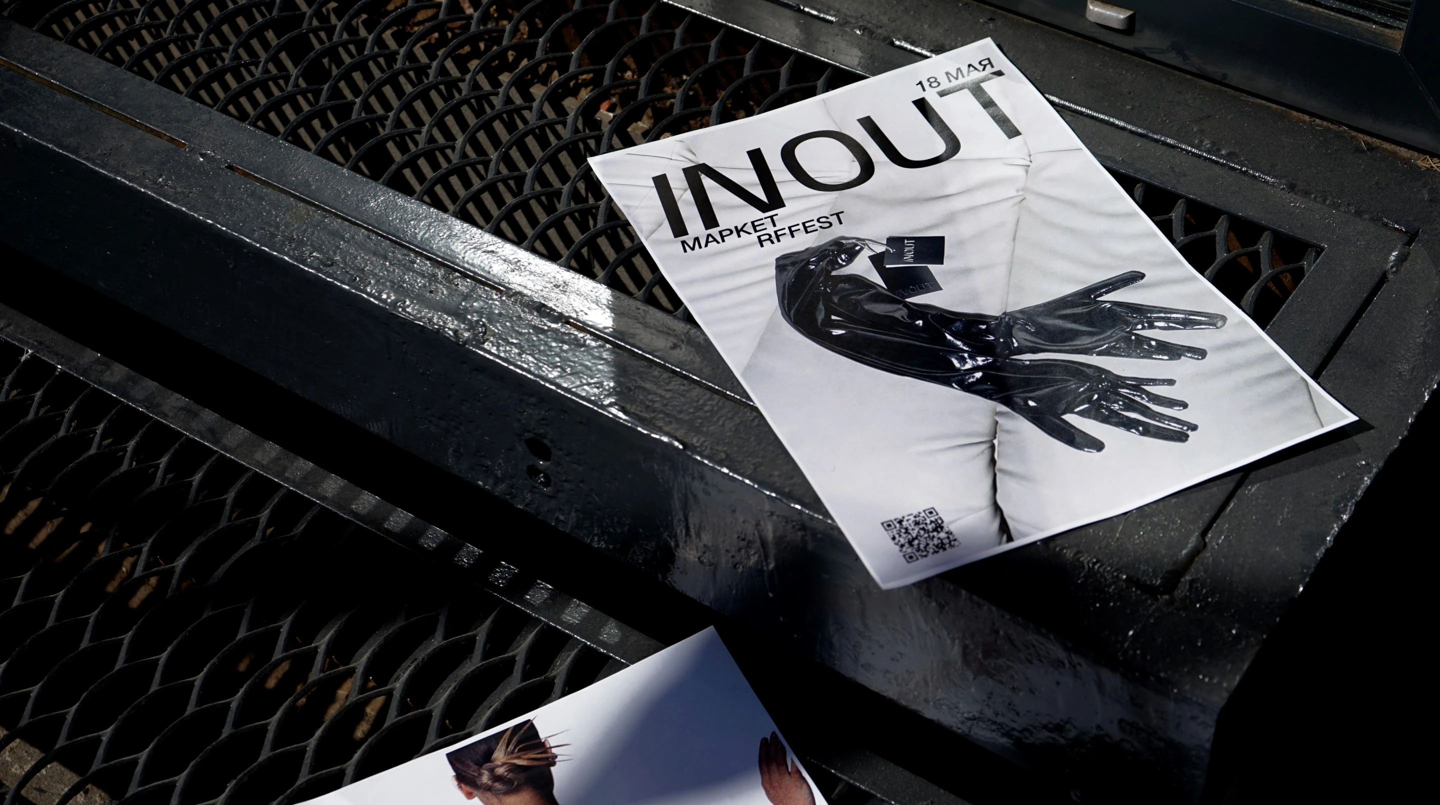 INOUT — концептуальный бренд одежды — Изображение №11 — Брендинг, Графика на Dprofile