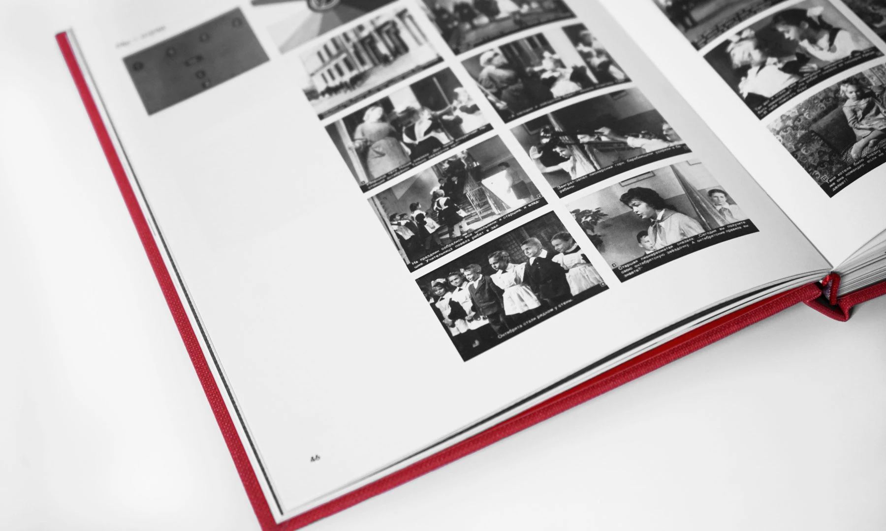 Знаки принадлежности: история детских объединений СССР — Изображение №17 — Графика на Dprofile