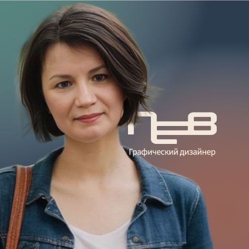 Аватар пользователя Елена Пучкова