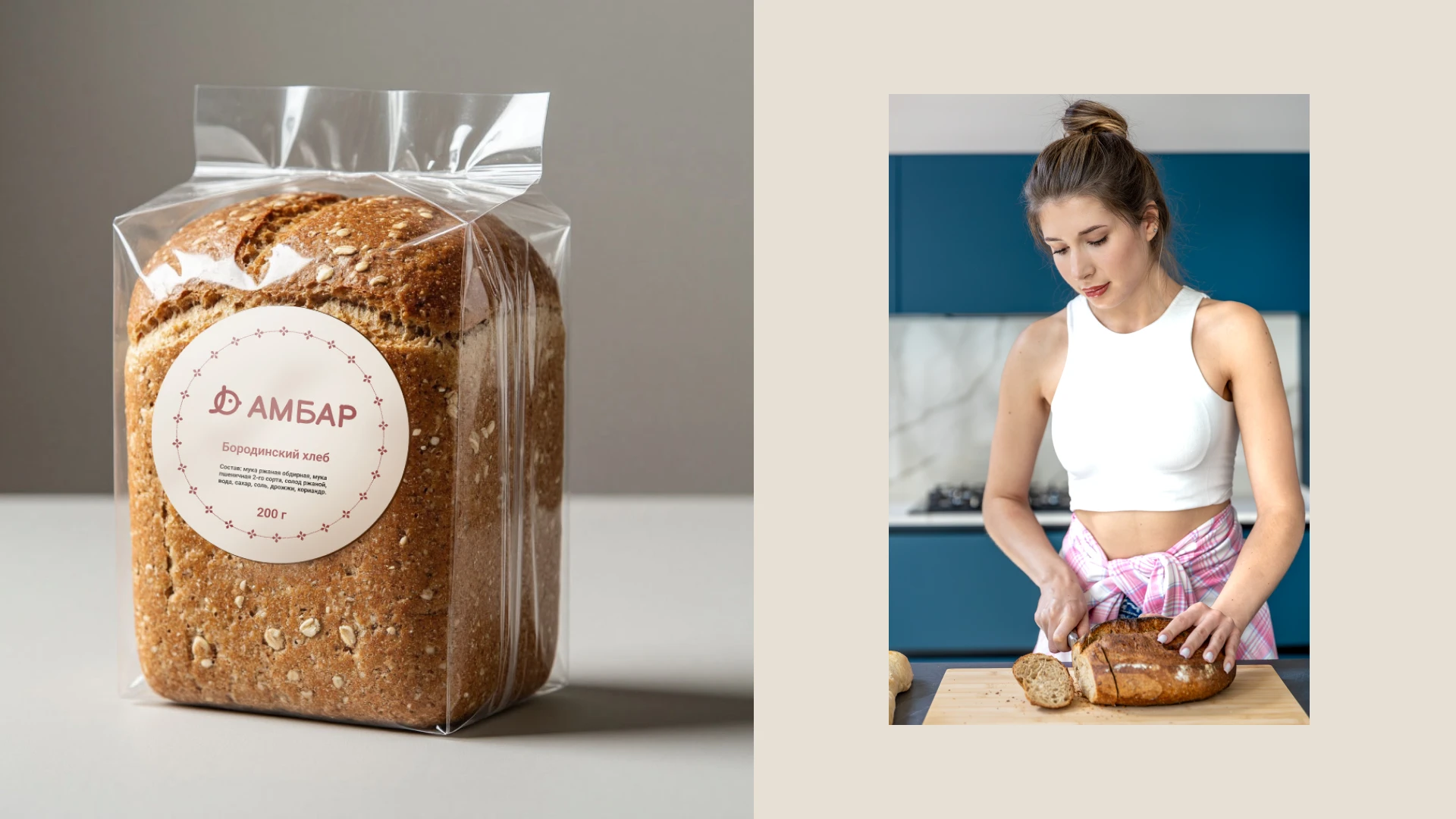 Айдентика для кофейни и магазина — Изображение №13 — Брендинг, Графика на Dprofile