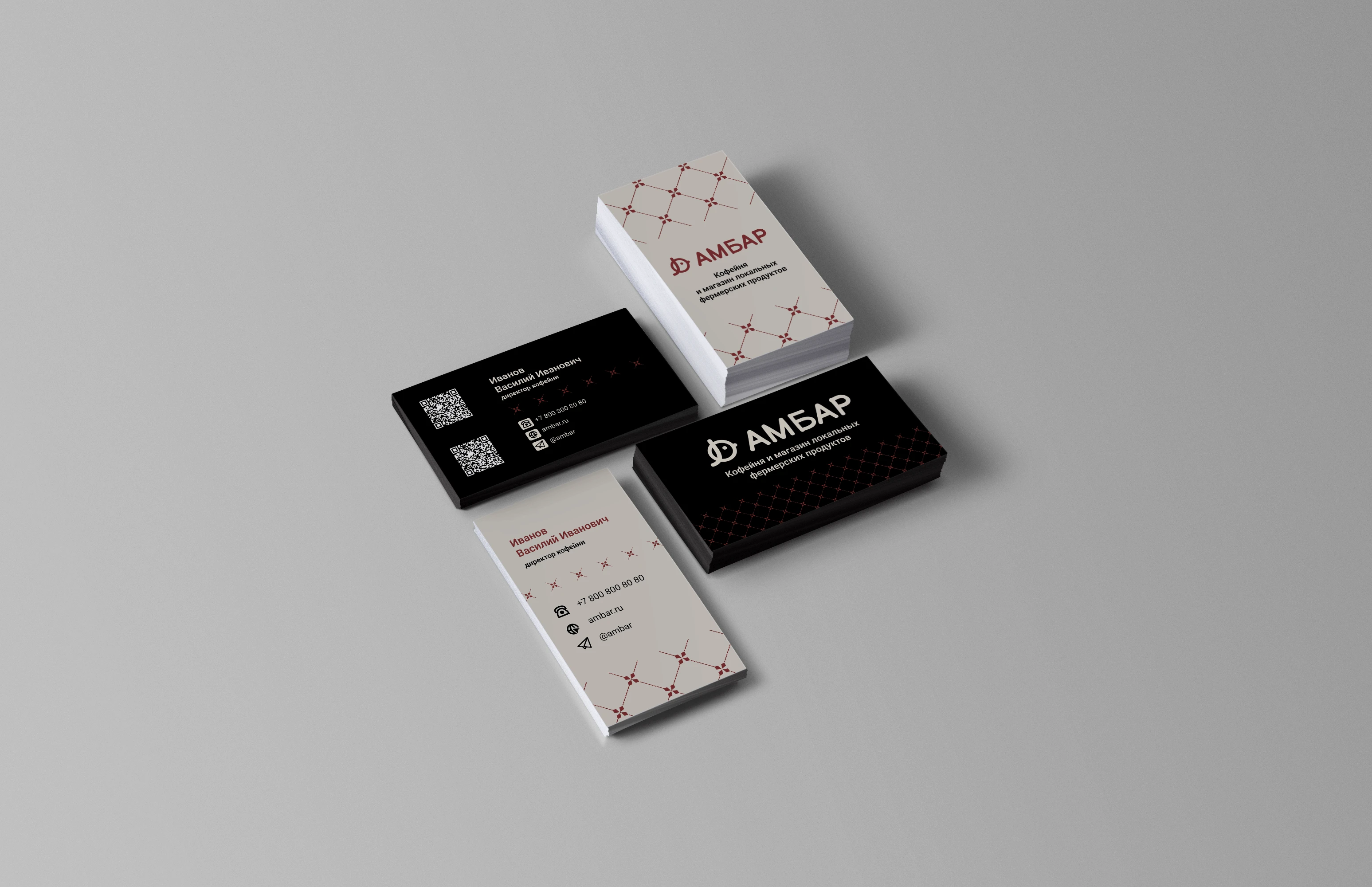 Айдентика для кофейни и магазина — Изображение №5 — Брендинг, Графика на Dprofile