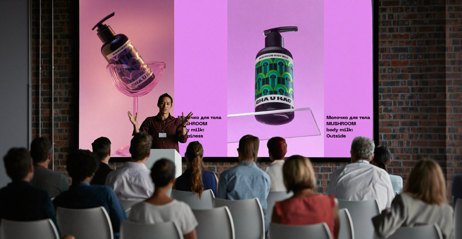 Элементы бренда косметики Cha U Kao — Изображение №17 — Брендинг на Dprofile