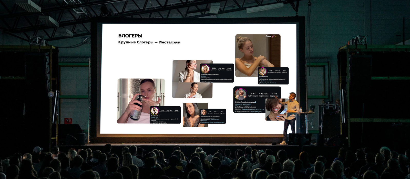 Элементы бренда косметики Cha U Kao — Изображение №16 — Брендинг на Dprofile