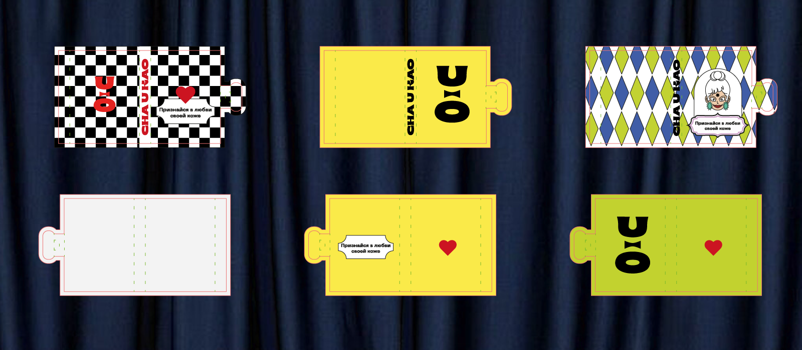 Элементы бренда косметики Cha U Kao — Изображение №7 — Брендинг на Dprofile