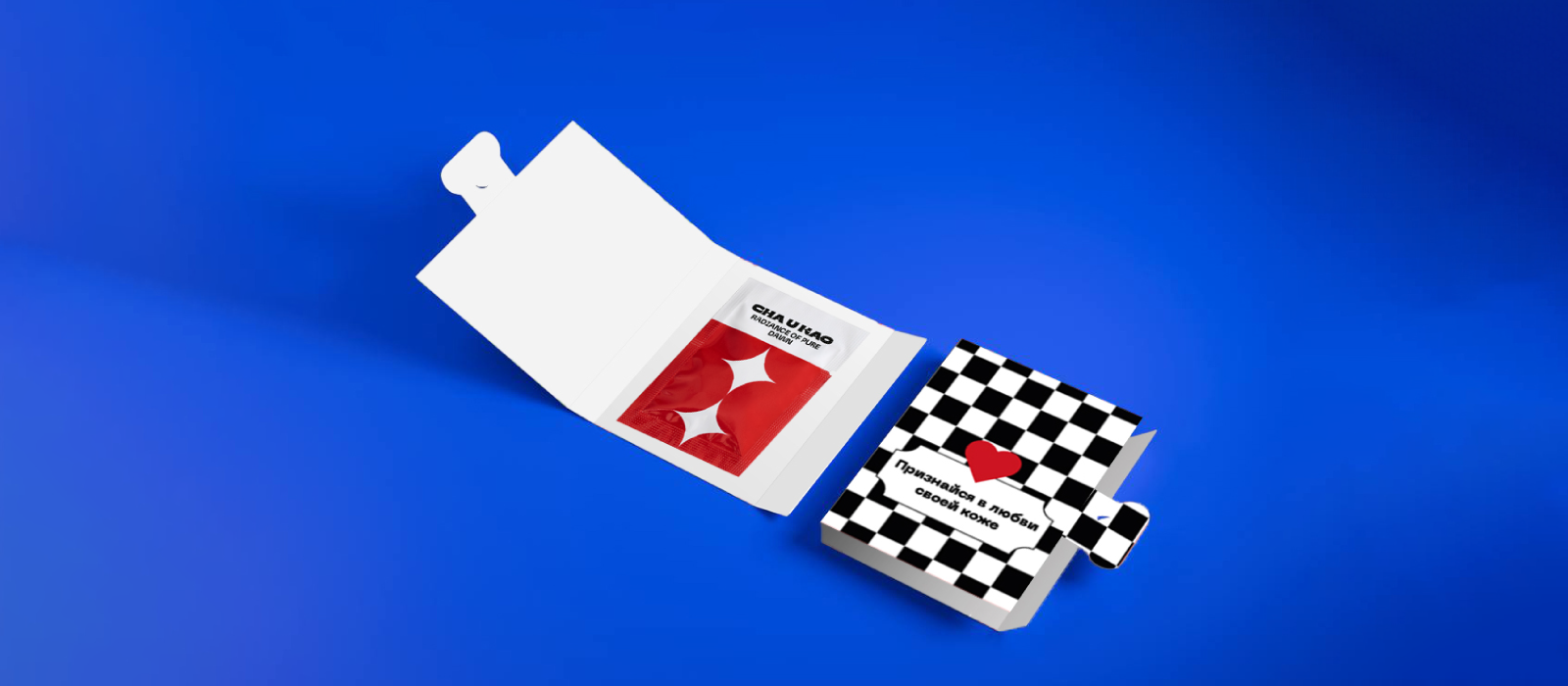 Элементы бренда косметики Cha U Kao — Изображение №6 — Брендинг на Dprofile