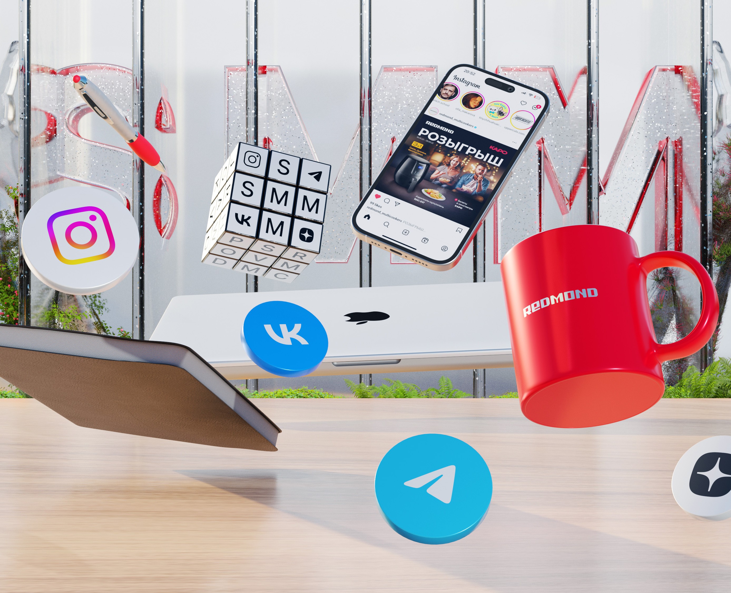 REDMOND. SMM — Маркетинг на Dprofile