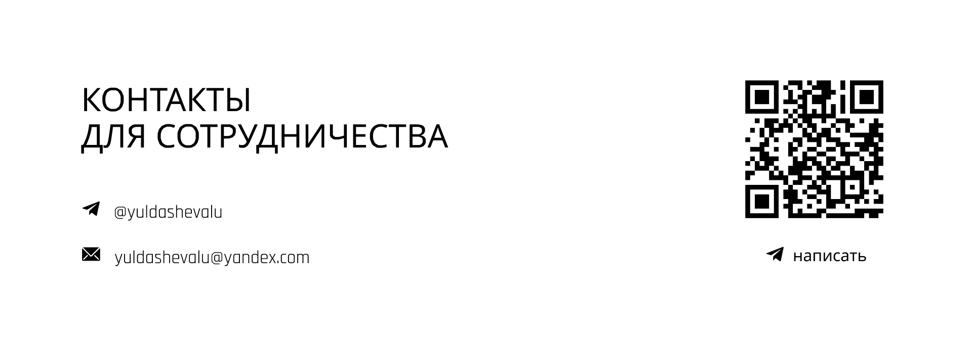 SEQUOIA STUDIO — Изображение №12 — Интерфейсы, Брендинг на Dprofile