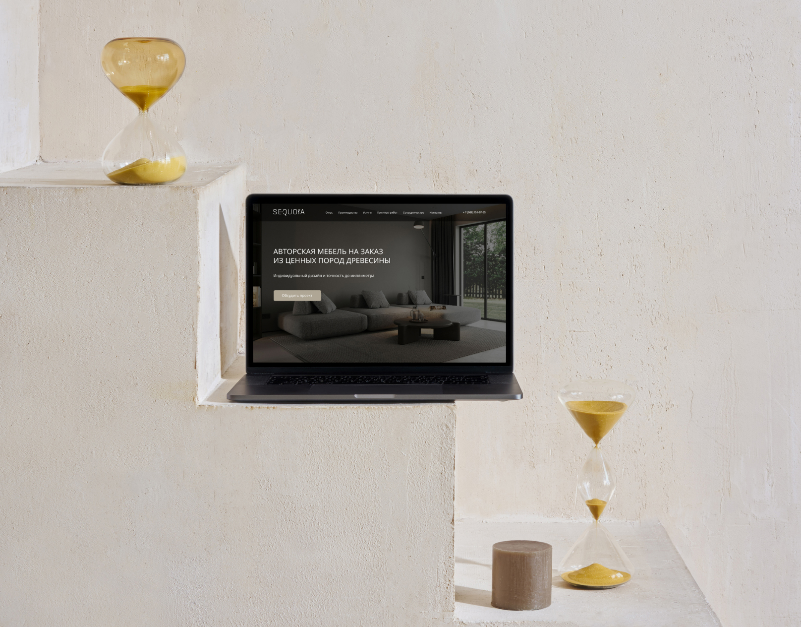 SEQUOIA STUDIO — Изображение №1 — Интерфейсы, Брендинг на Dprofile