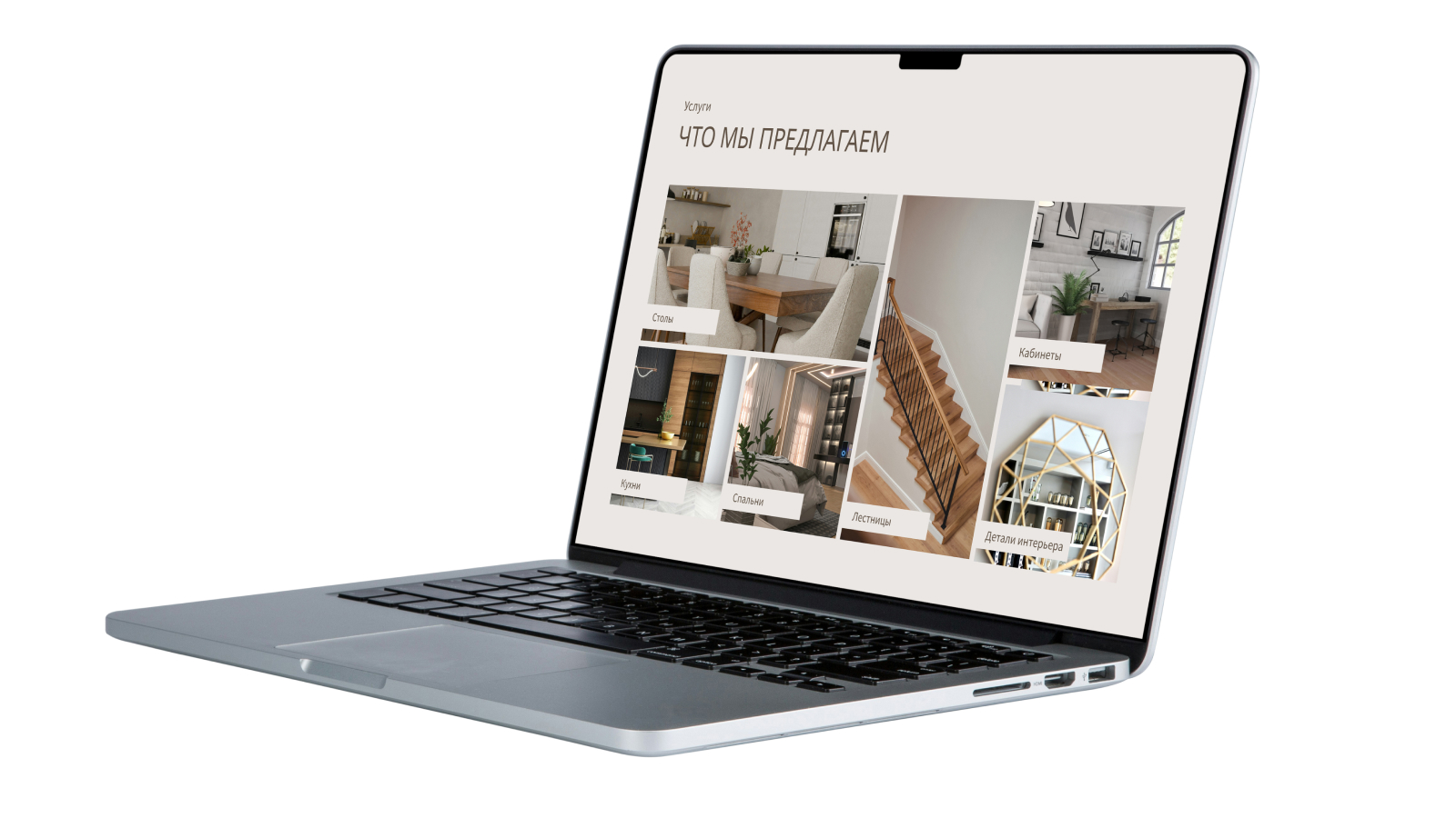 SEQUOIA STUDIO — Изображение №9 — Интерфейсы, Брендинг на Dprofile