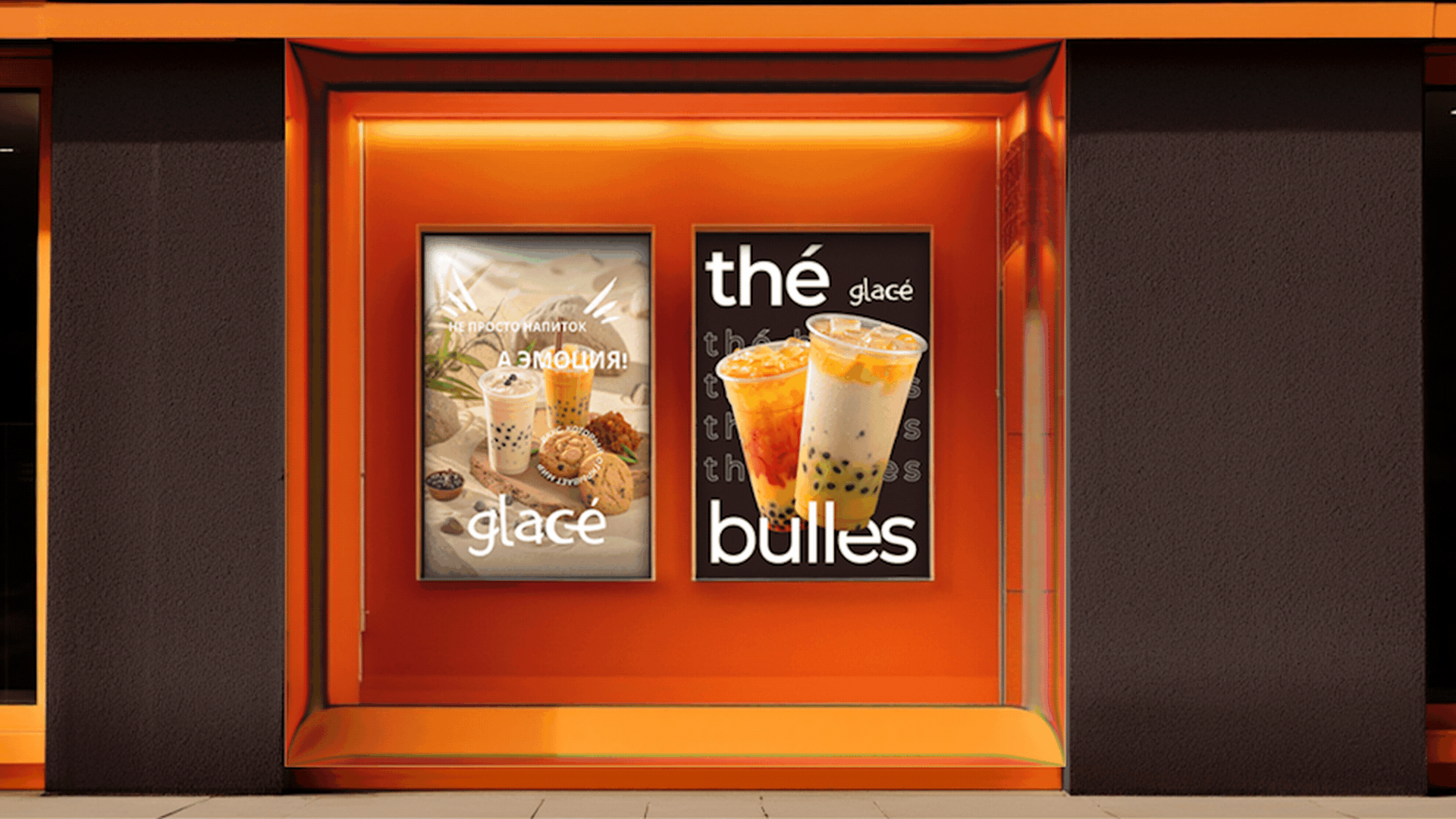 Элементы фирменного стиля кофейни — Изображение №28 — Брендинг на Dprofile