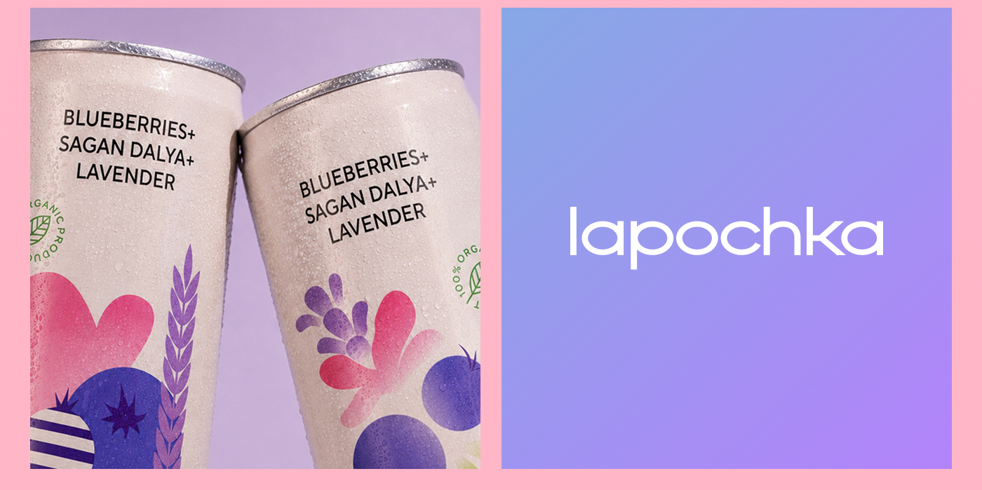 Дизайн упаковки лимонада Lapochka — Изображение №9 — Брендинг, Иллюстрация на Dprofile