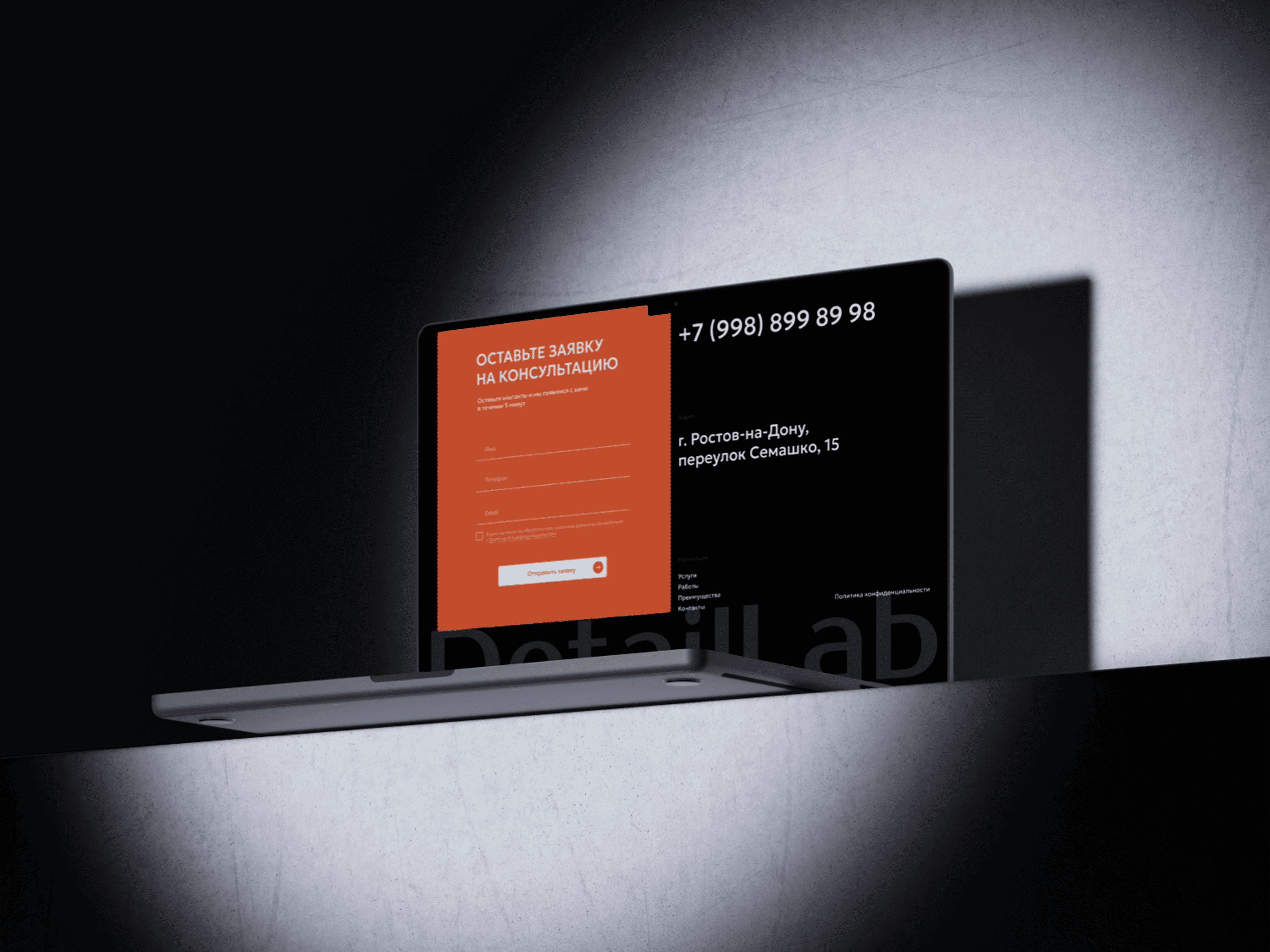 DetailLab — лендинг для студии детейлинга автомобилей — Изображение №7 — Интерфейсы на Dprofile