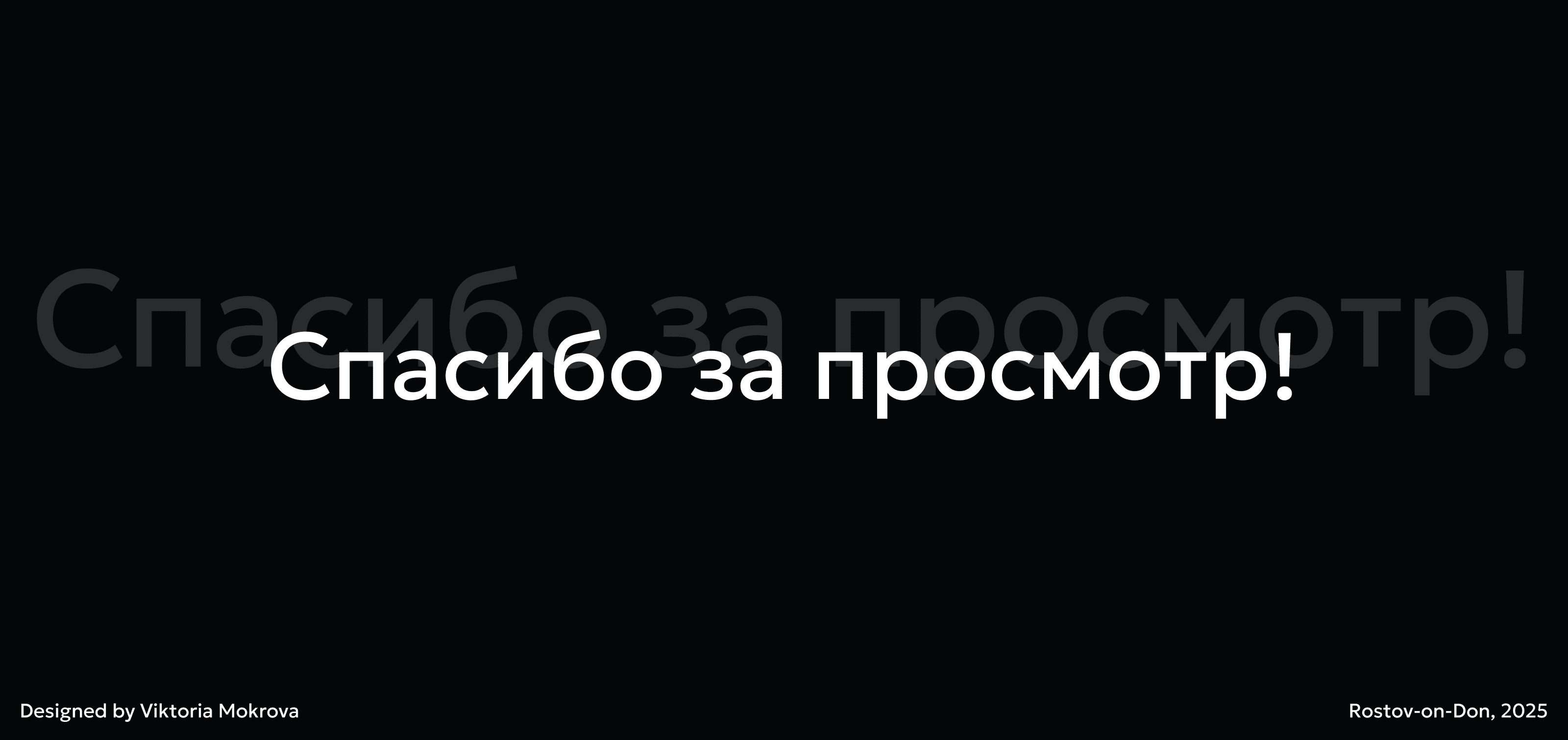 DetailLab — лендинг для студии детейлинга автомобилей — Изображение №9 — Интерфейсы на Dprofile
