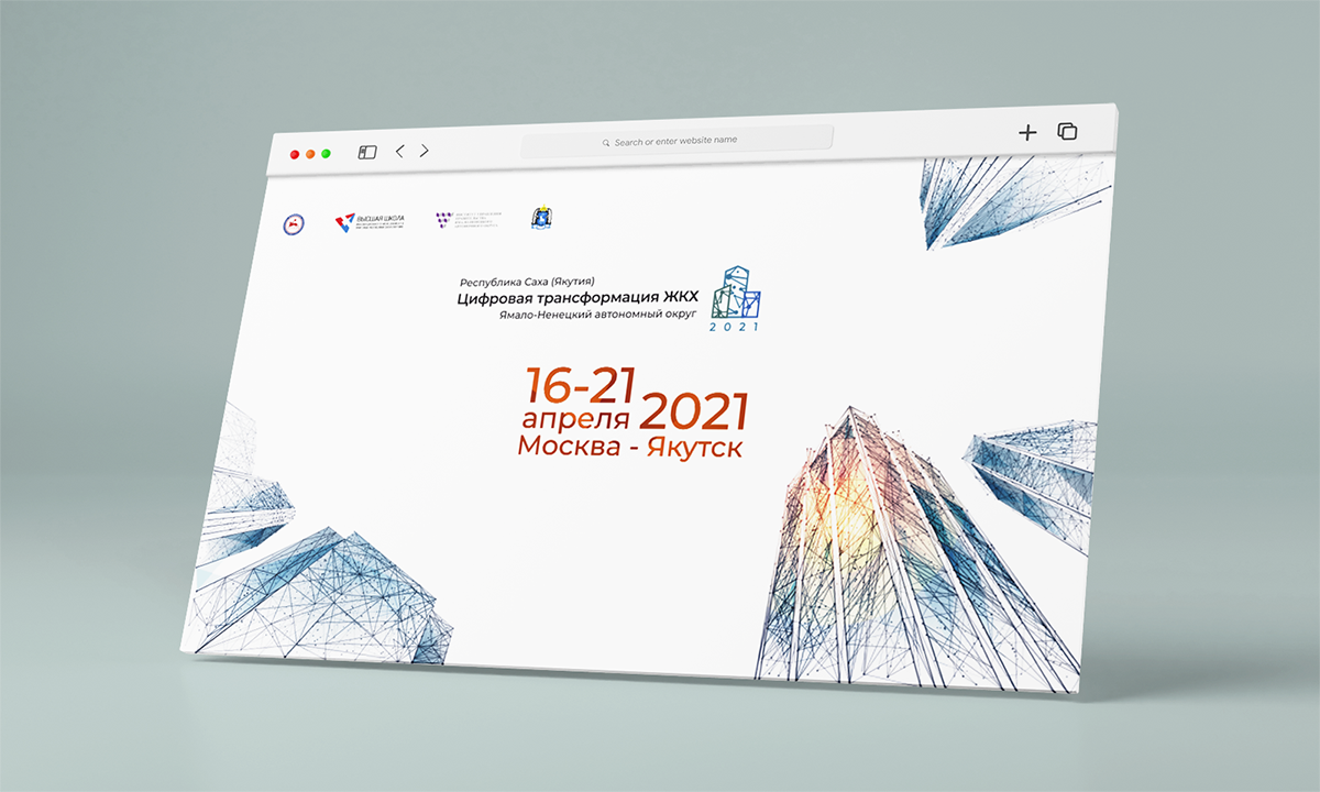 Дизайн event‑пространств — Изображение №24 — Брендинг, Графика на Dprofile