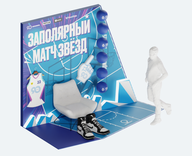 Дизайн event‑пространств — Брендинг, Графика на Dprofile