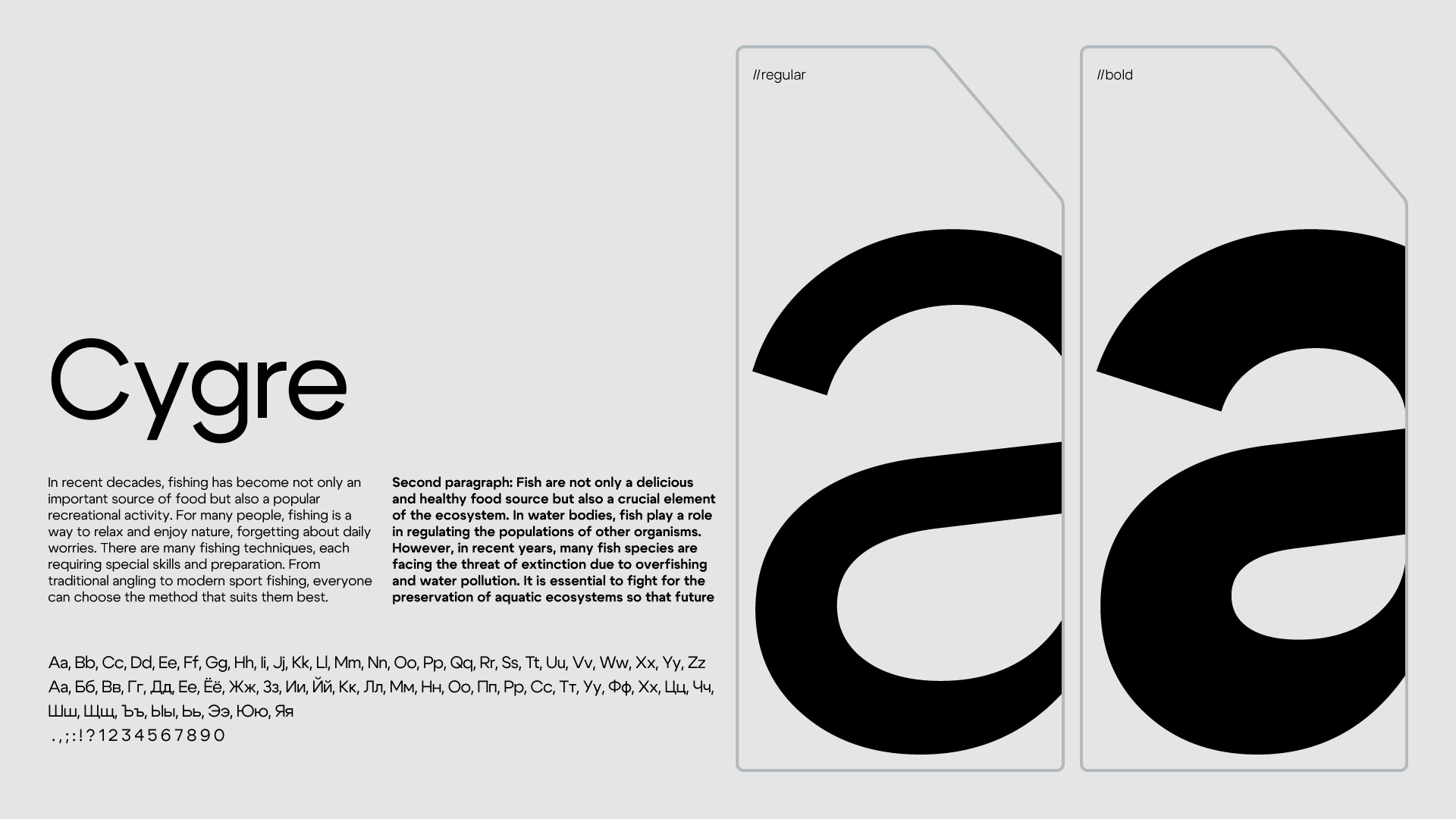 Domdone brand identity — Изображение №5 — Брендинг, Графика на Dprofile