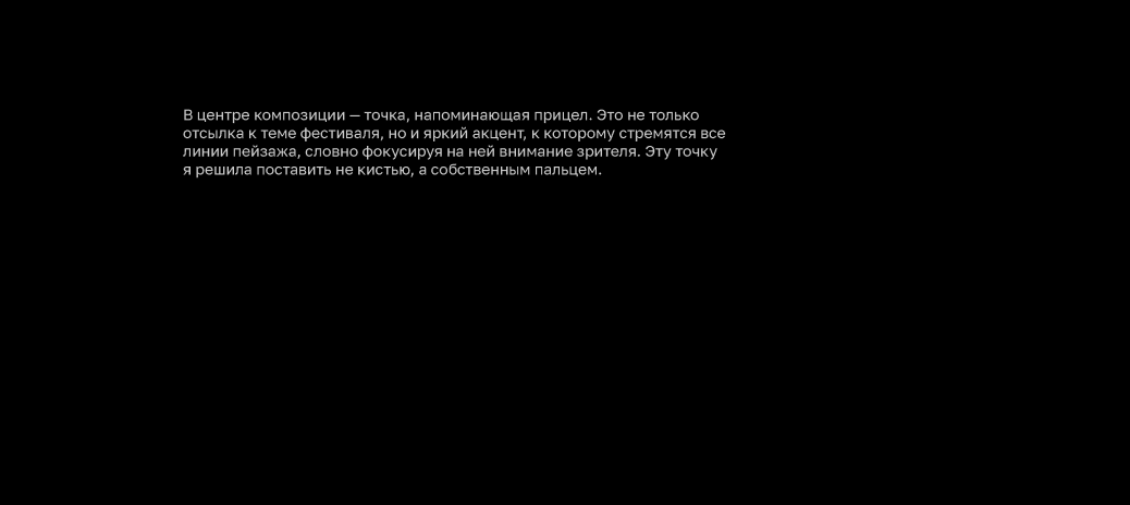 Линогравюры «Точка бытия» — Изображение №16 — Иллюстрация, Графика на Dprofile