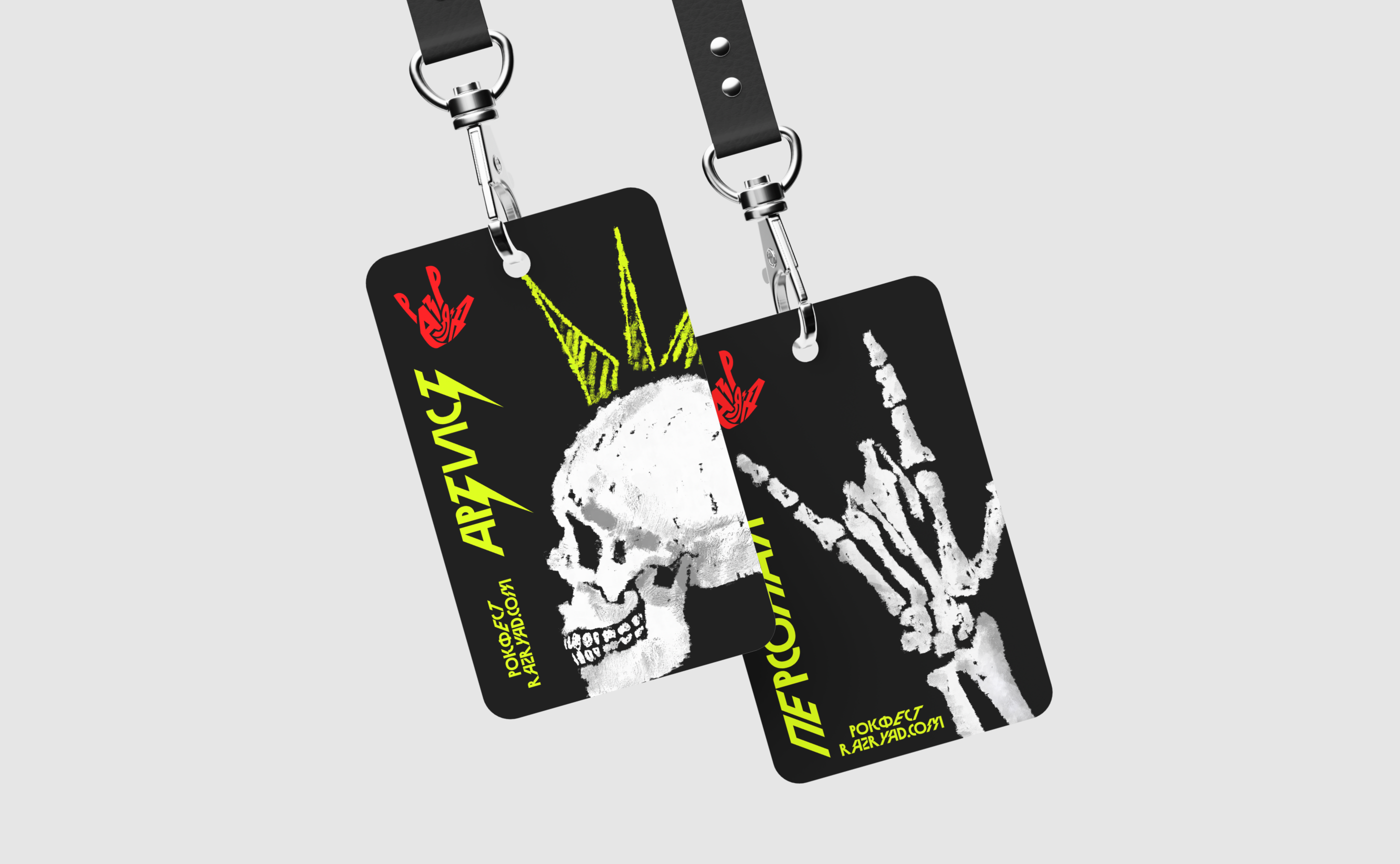 Rock fest identity&logo — Изображение №6 — Брендинг, Графика на Dprofile