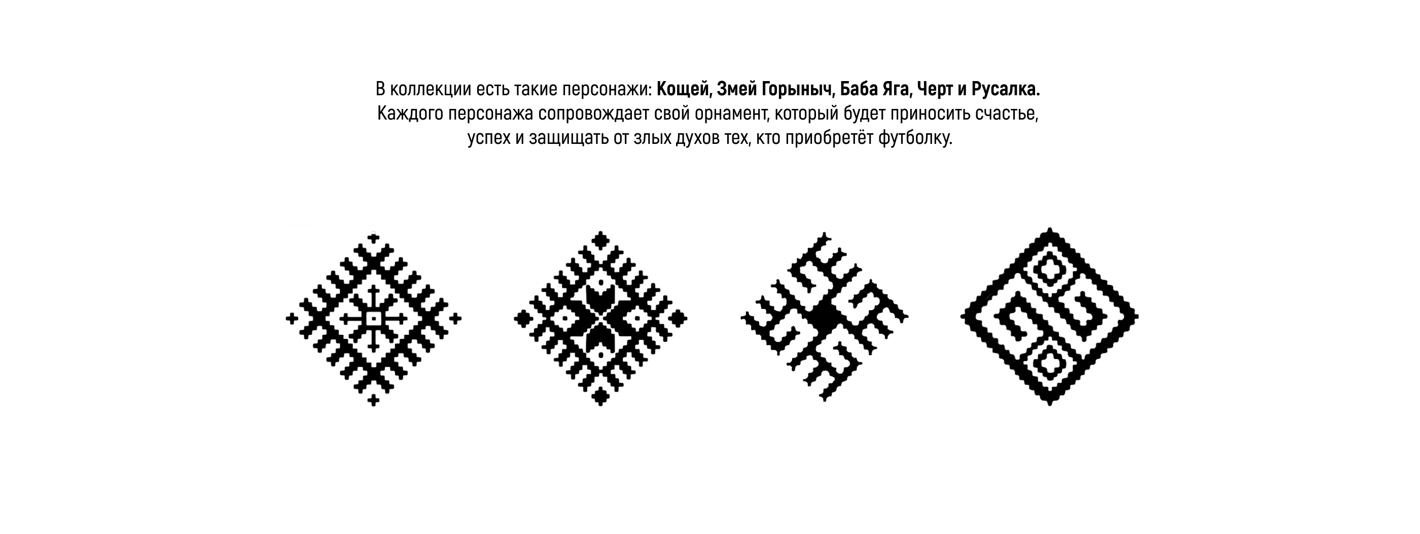 T-shirt DESIGN branding merch — Изображение №3 — Брендинг, Иллюстрация на Dprofile