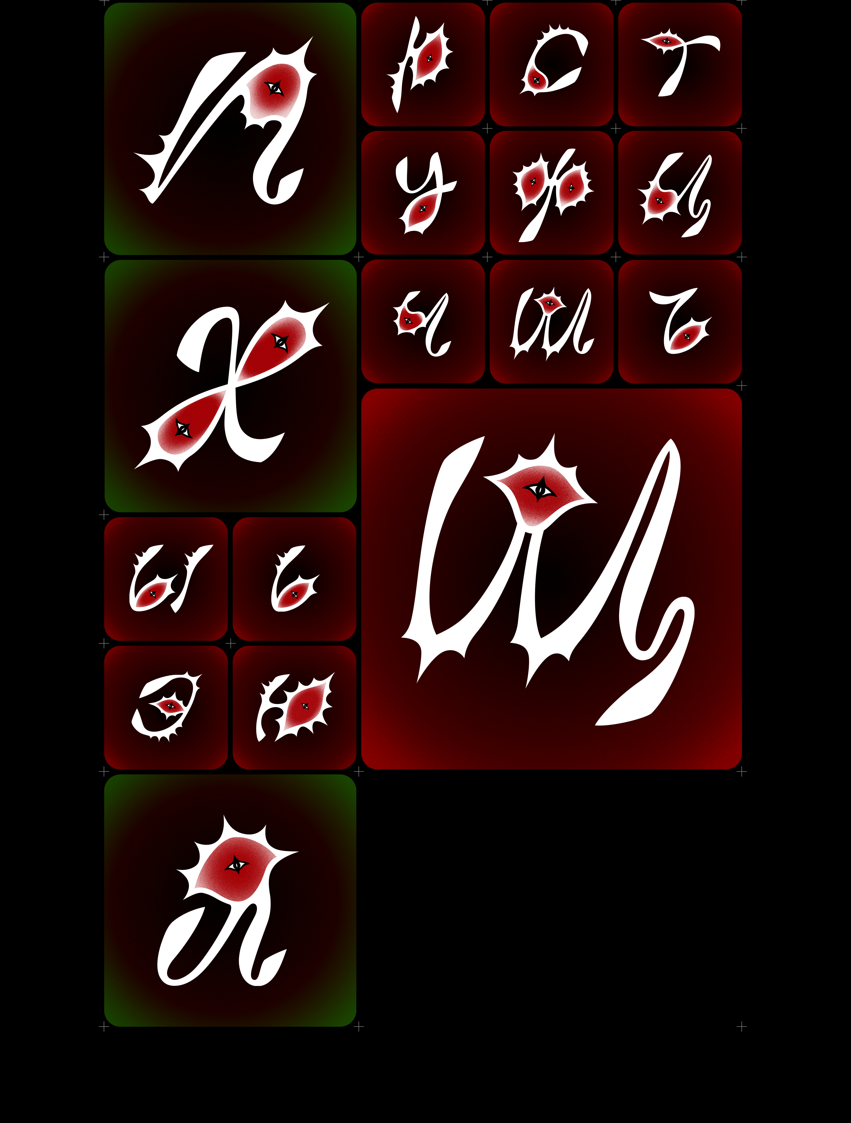 Буквальный челлендж — шрифт Мухоловка — Изображение №4 — Графика на Dprofile