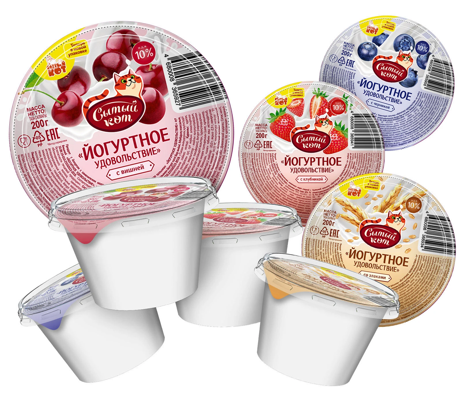 Сытый кот - брендинг и упаковка молочной продукции — Изображение №6 — Брендинг на Dprofile